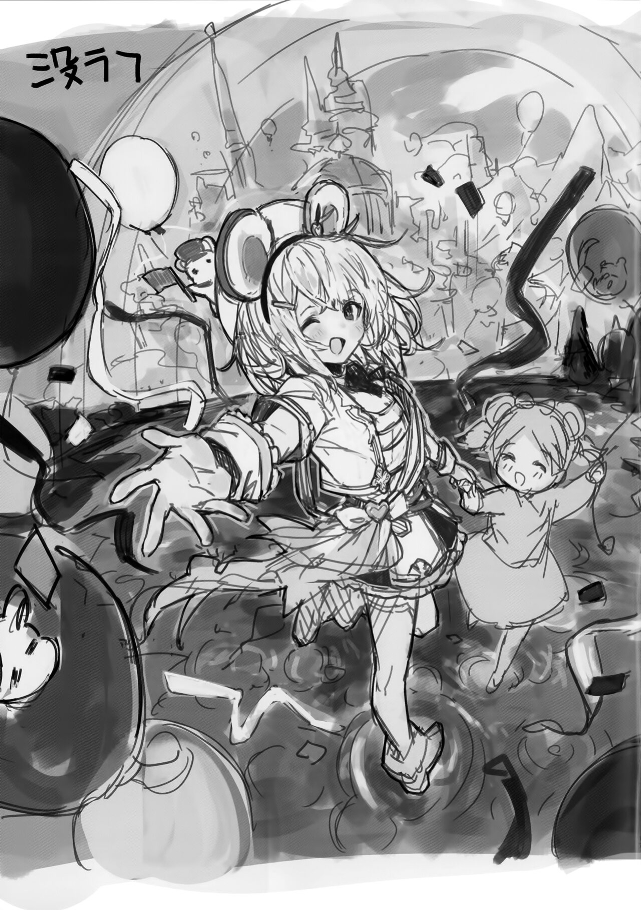 (C102) [Dot Eito (Sawayaka Samehada)] Vikala-chan to Ichaicha Suru Hon 7 Satsume (Granblue Fantasy) [Rising Sun Translations]