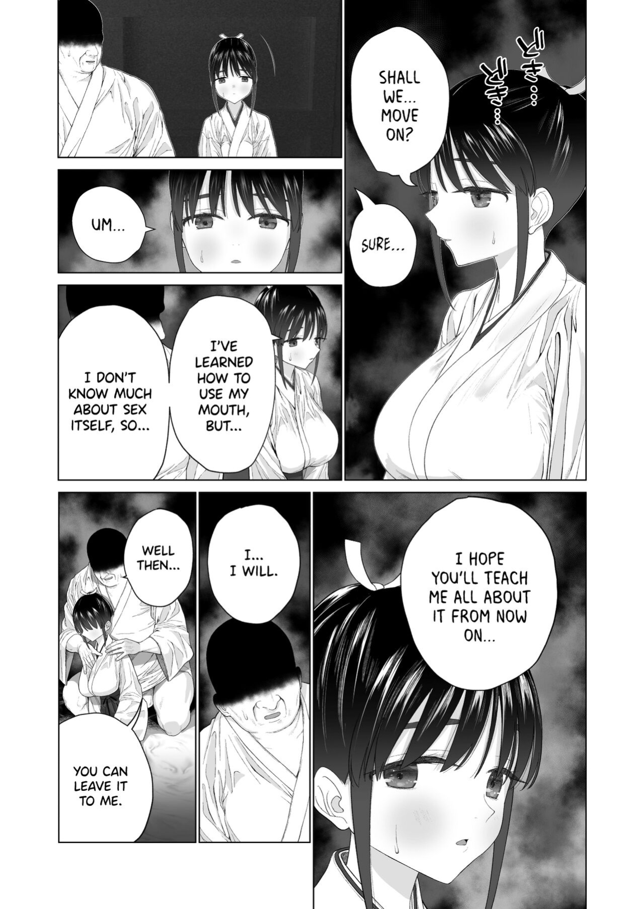 [Mitsume no Mitsumame (Yoikorogashi)] Inyou no Gi | The Impregnation Ritual [Shiromaru]