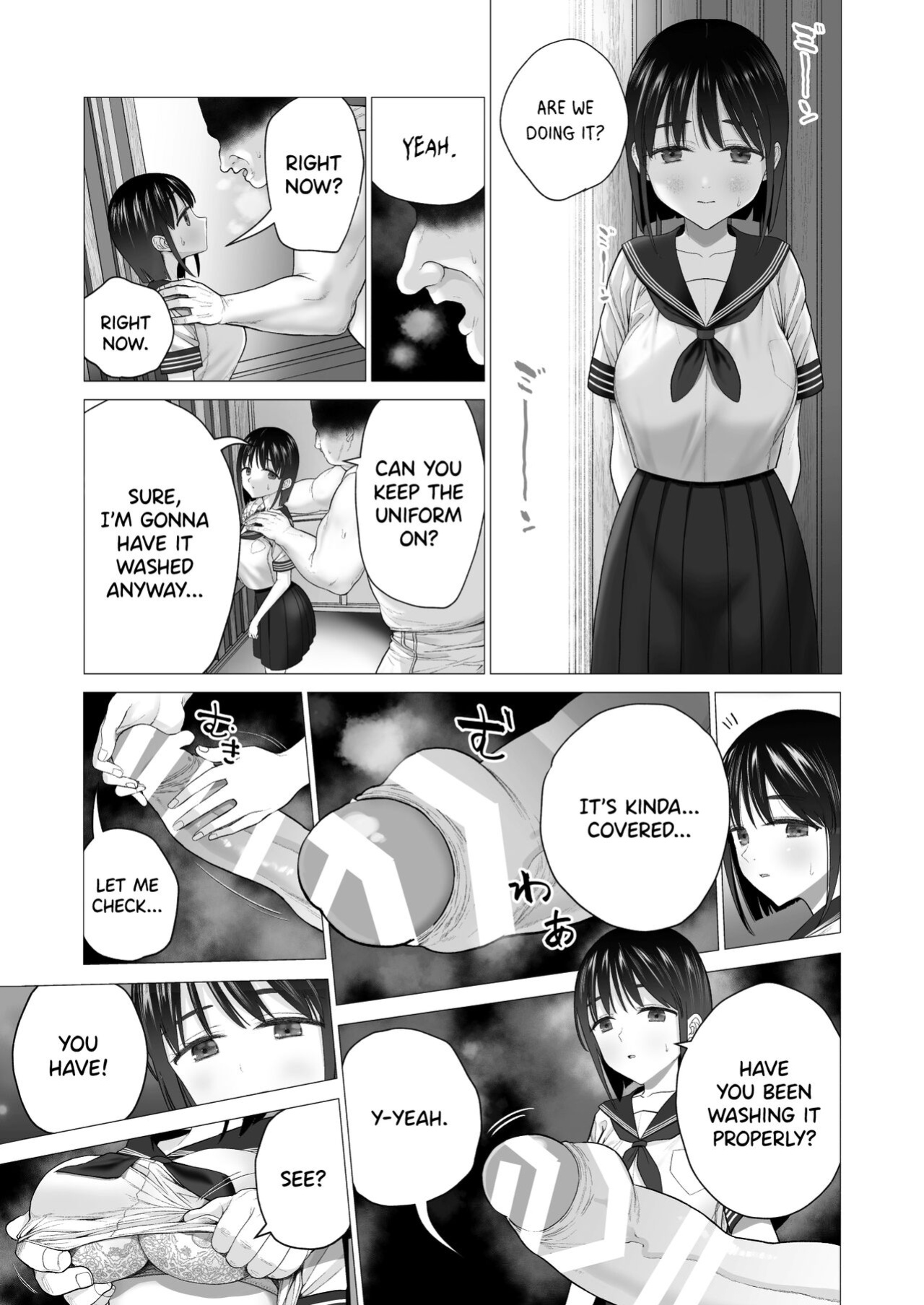 [Mitsume no Mitsumame (Yoikorogashi)] Inyou no Gi | The Impregnation Ritual [Shiromaru]