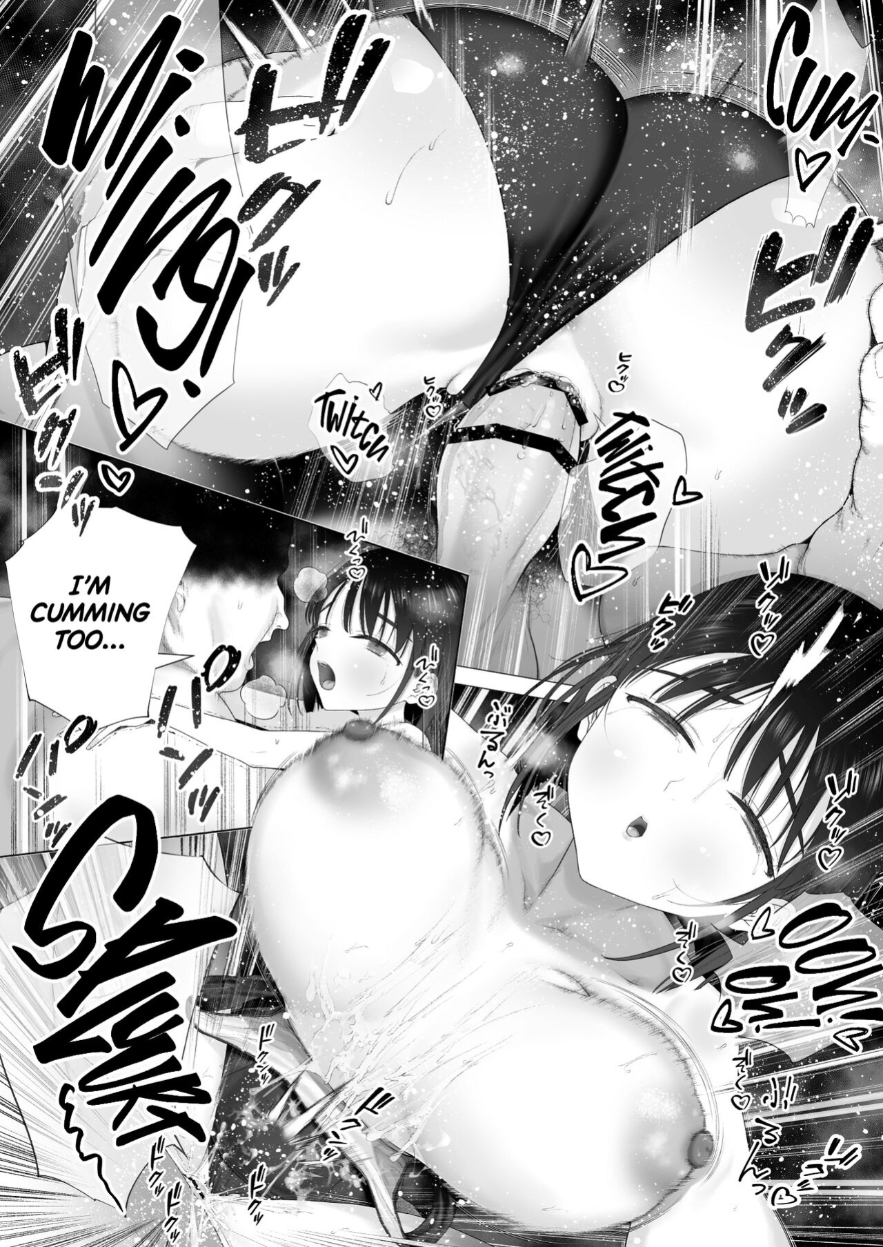 [Mitsume no Mitsumame (Yoikorogashi)] Inyou no Gi | The Impregnation Ritual [Shiromaru]