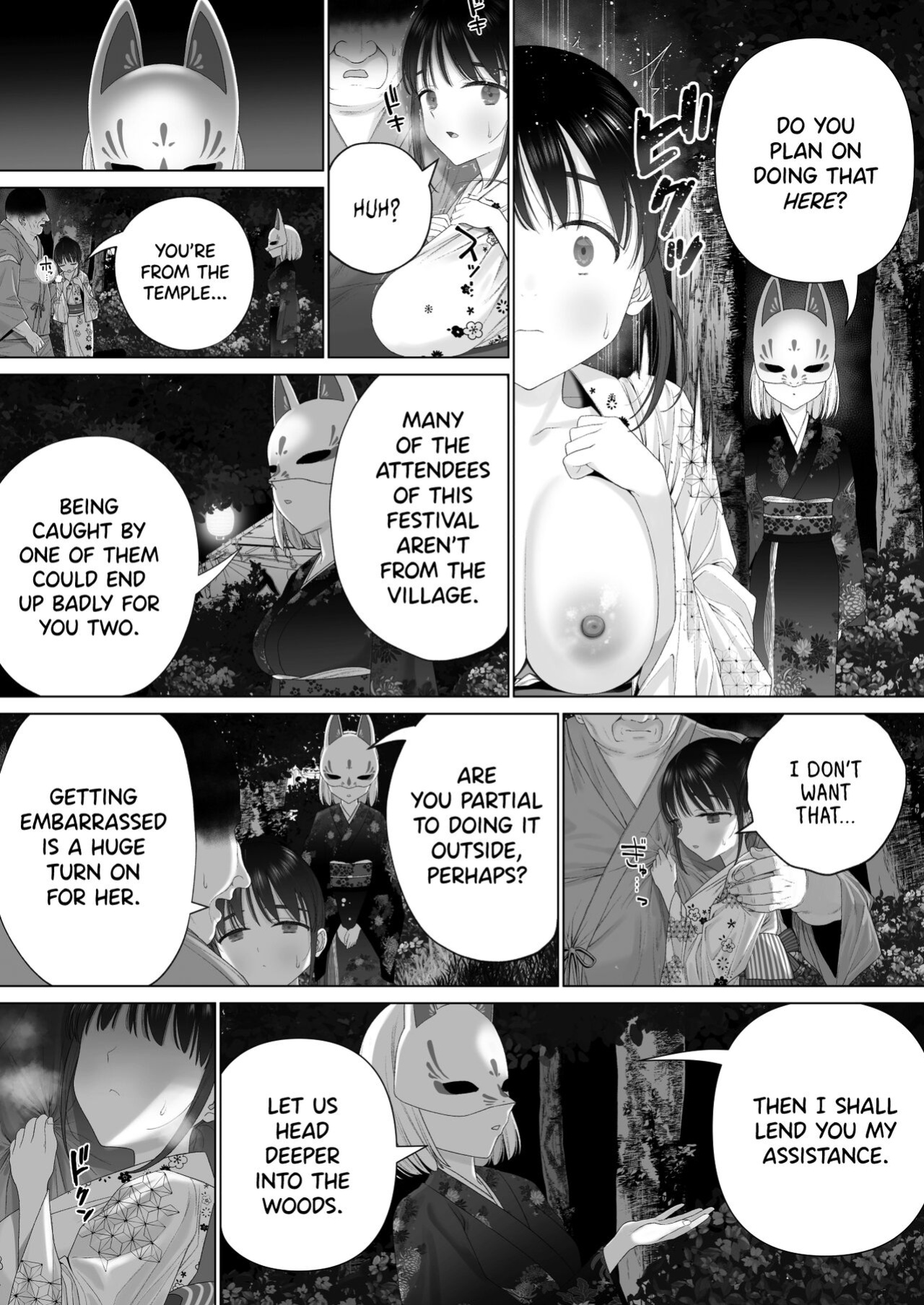 [Mitsume no Mitsumame (Yoikorogashi)] Inyou no Gi | The Impregnation Ritual [Shiromaru]
