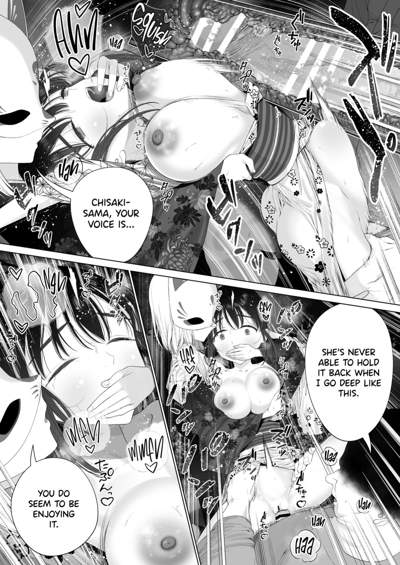 [Mitsume no Mitsumame (Yoikorogashi)] Inyou no Gi | The Impregnation Ritual [Shiromaru]