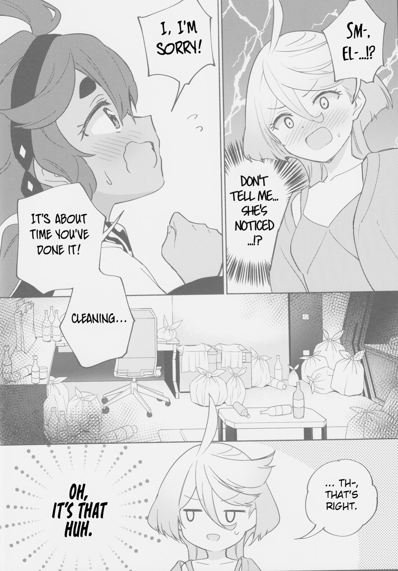 (C101) [Gutsutoma (Tachi)] Kimi no Kaori shika Shinai - It only smells like a fiancée. (Gundam The Witch from Mercury)