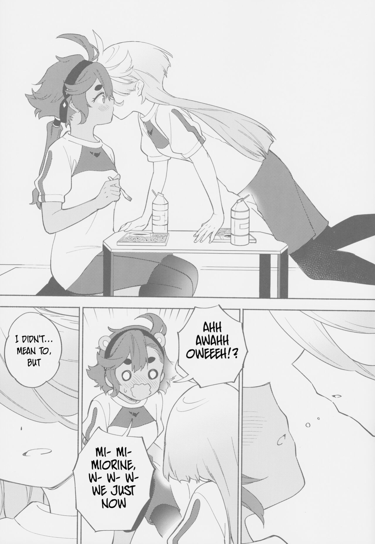 (C101) [Gutsutoma (Tachi)] Kimi no Kaori shika Shinai - It only smells like a fiancée. (Gundam The Witch from Mercury)