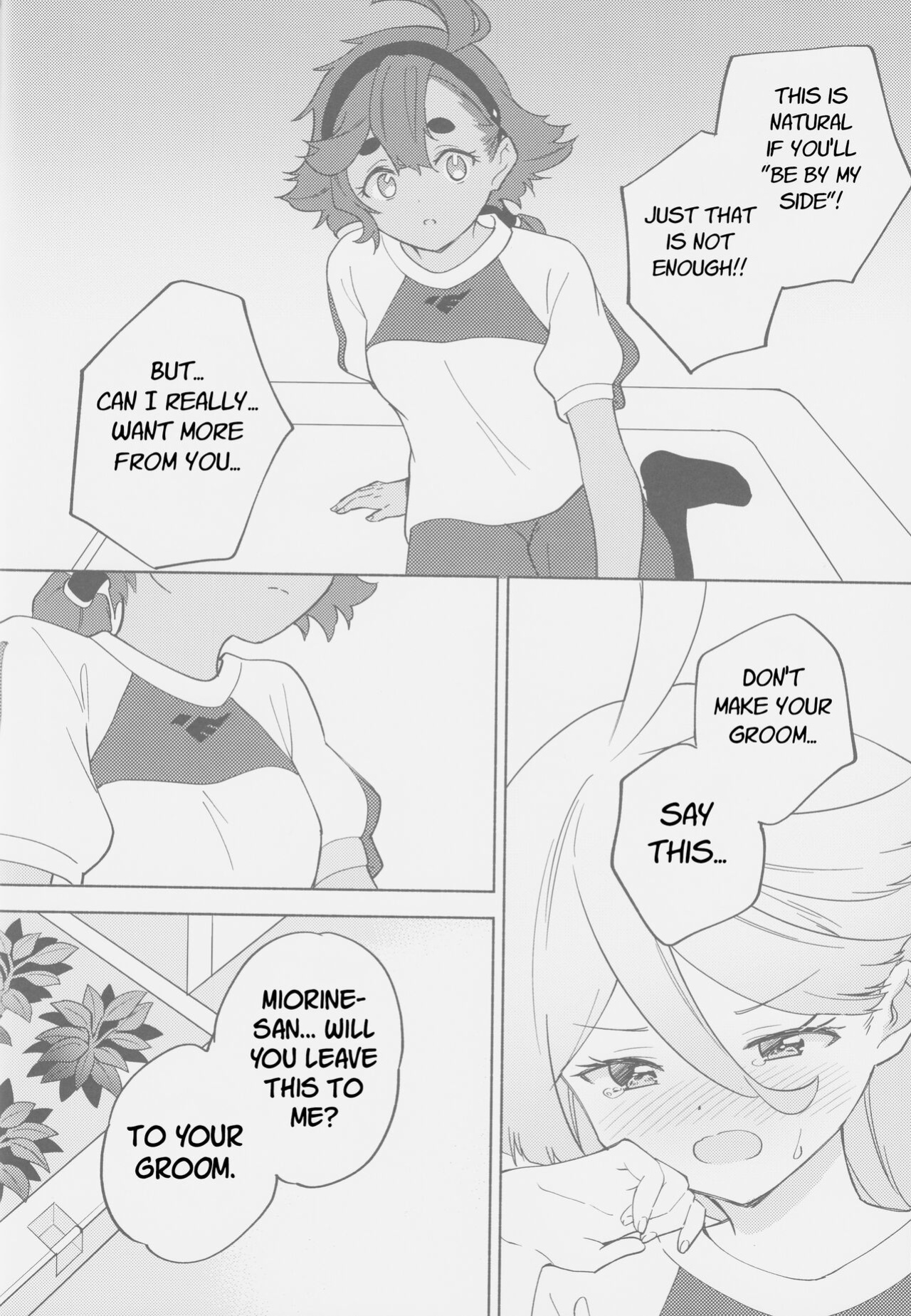 (C101) [Gutsutoma (Tachi)] Kimi no Kaori shika Shinai - It only smells like a fiancée. (Gundam The Witch from Mercury)