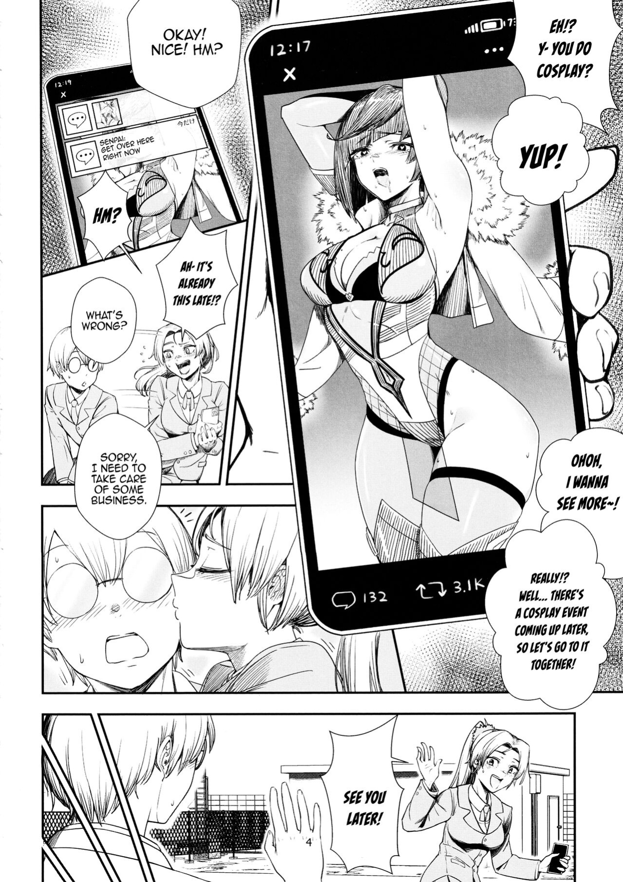 [PaperBoy (Mushiboy)] Keiyaku Furin / Contractual Adultery