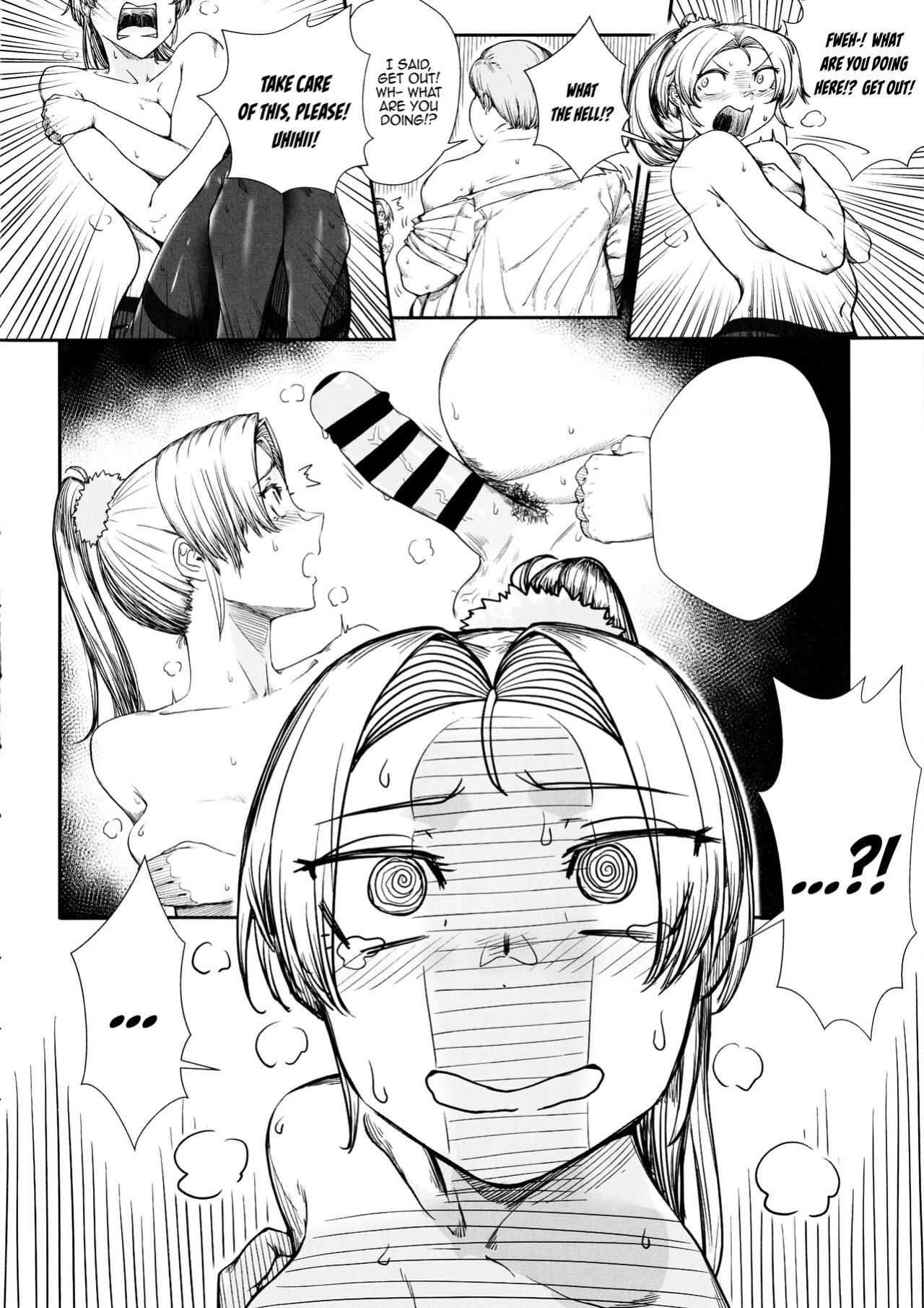 [PaperBoy (Mushiboy)] Keiyaku Furin / Contractual Adultery
