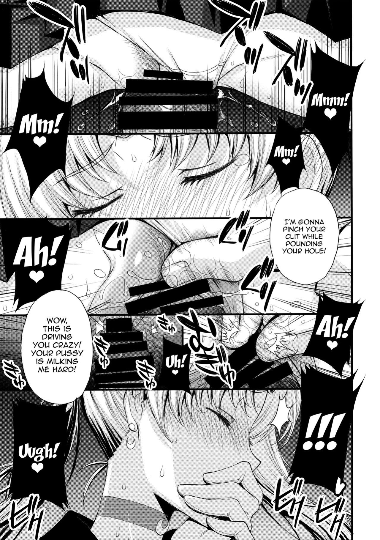 [Secret Society M (Kitahara Aki)] Usagi no Junjou! Chin Make Bishoujo Senshi! / As Innocent as a Bunny! The Pretty Guardian Loses to the Dick!