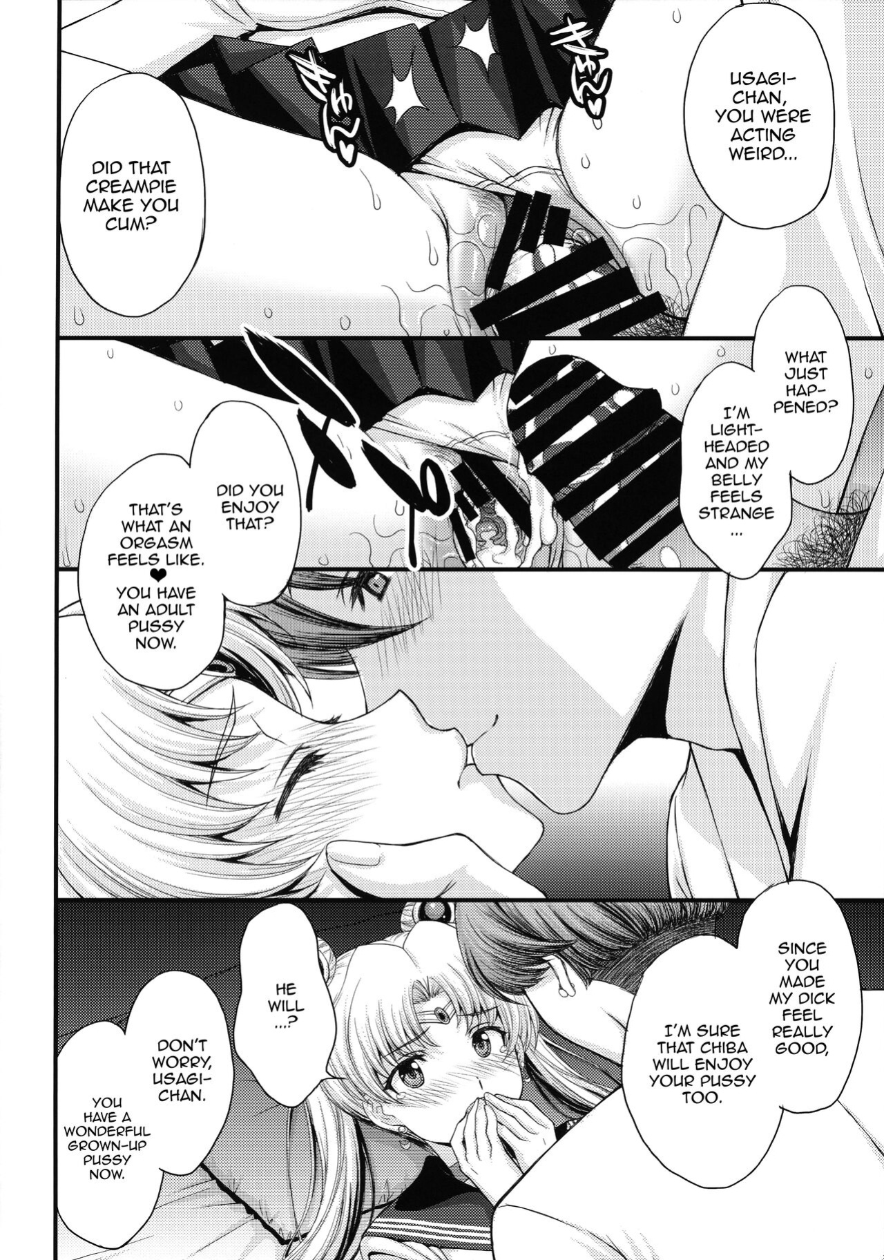 [Secret Society M (Kitahara Aki)] Usagi no Junjou! Chin Make Bishoujo Senshi! / As Innocent as a Bunny! The Pretty Guardian Loses to the Dick!