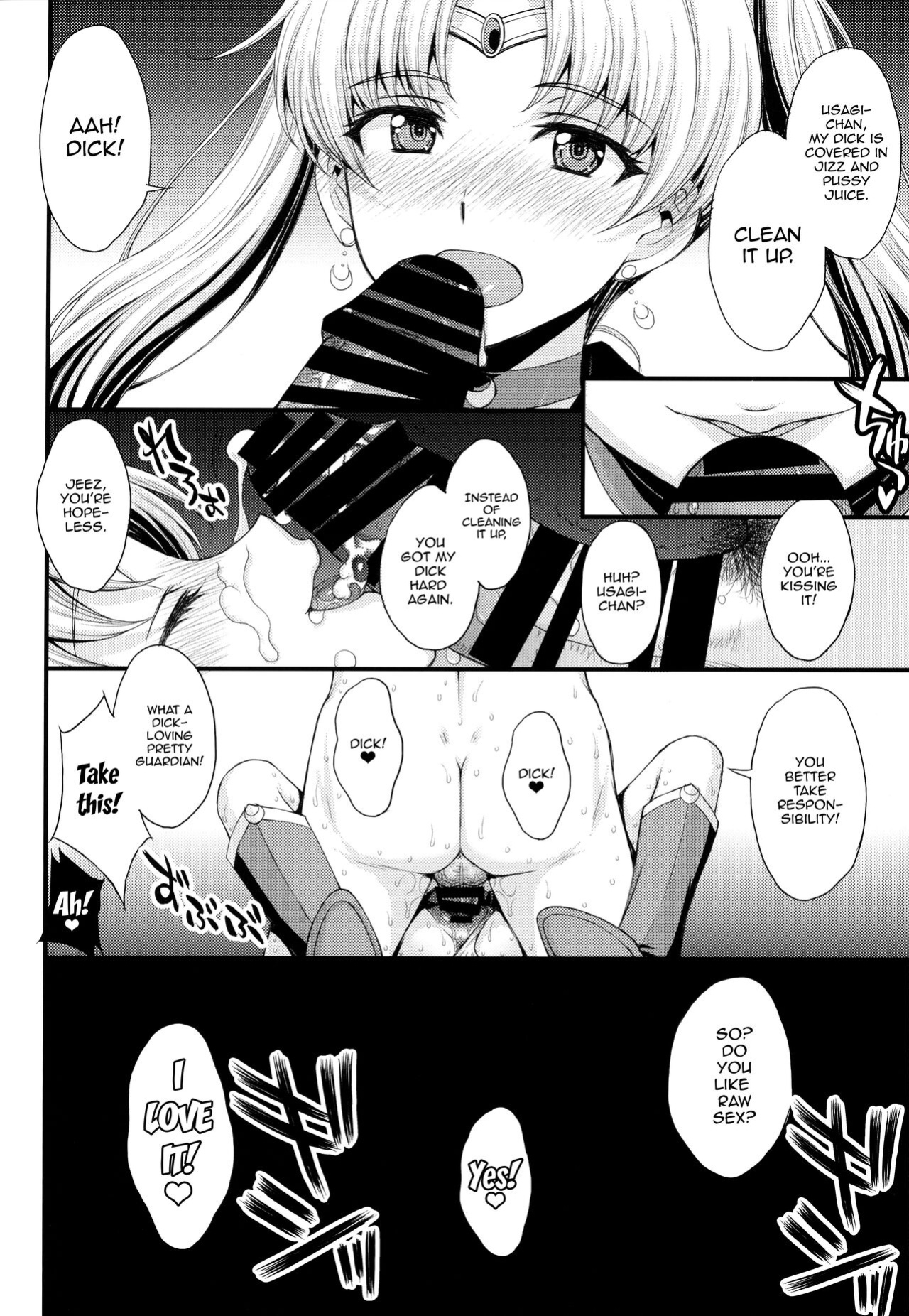 [Secret Society M (Kitahara Aki)] Usagi no Junjou! Chin Make Bishoujo Senshi! / As Innocent as a Bunny! The Pretty Guardian Loses to the Dick!