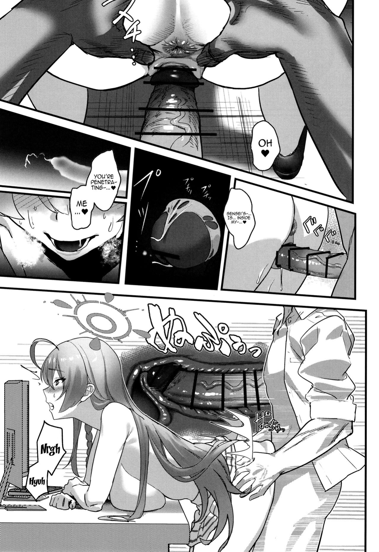 [Yoridori Midori (Kiiro Hakushiro)] Aiyoku wa muyoku ni ni tari / Lust is Next to Selflessness (Blue Archive)