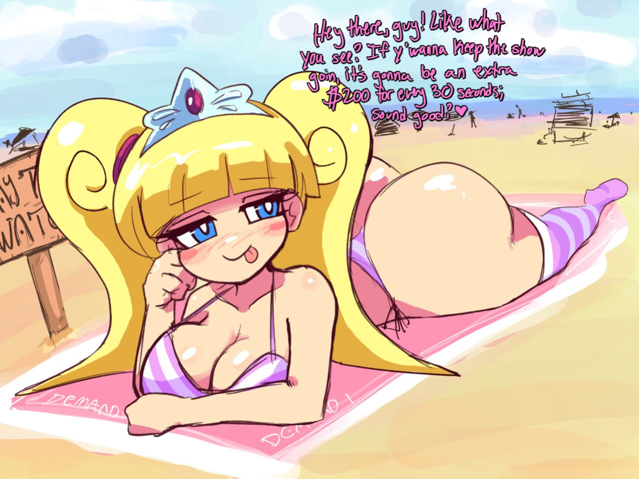 [erozer & deejaaaay] Demandi Wedgie