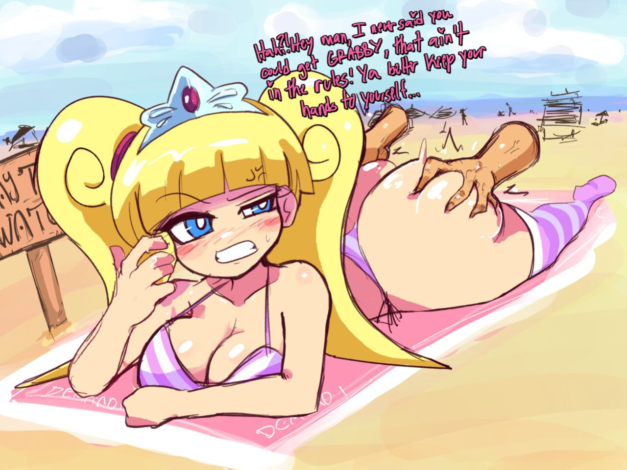 [erozer & deejaaaay] Demandi Wedgie