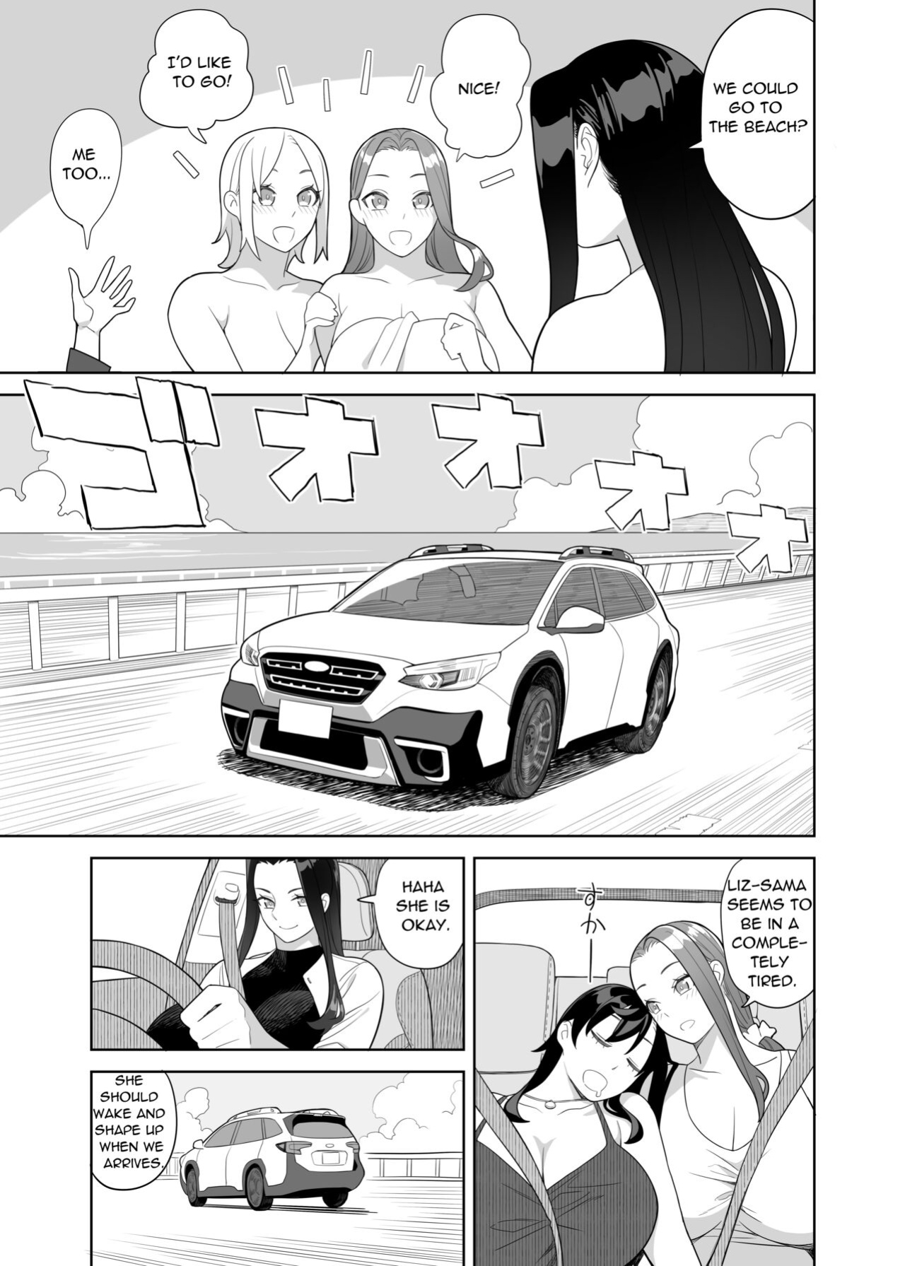 [Hidarikiki] Bakunyuu Vacation