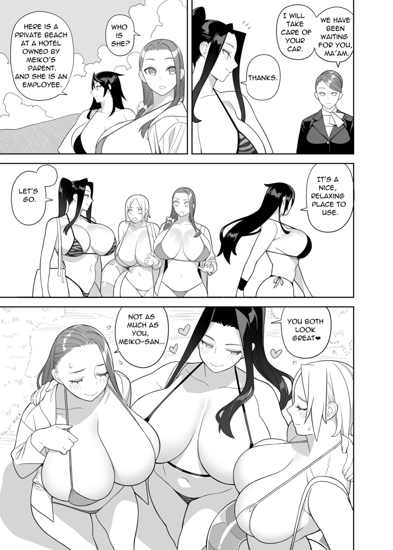 [Hidarikiki] Bakunyuu Vacation