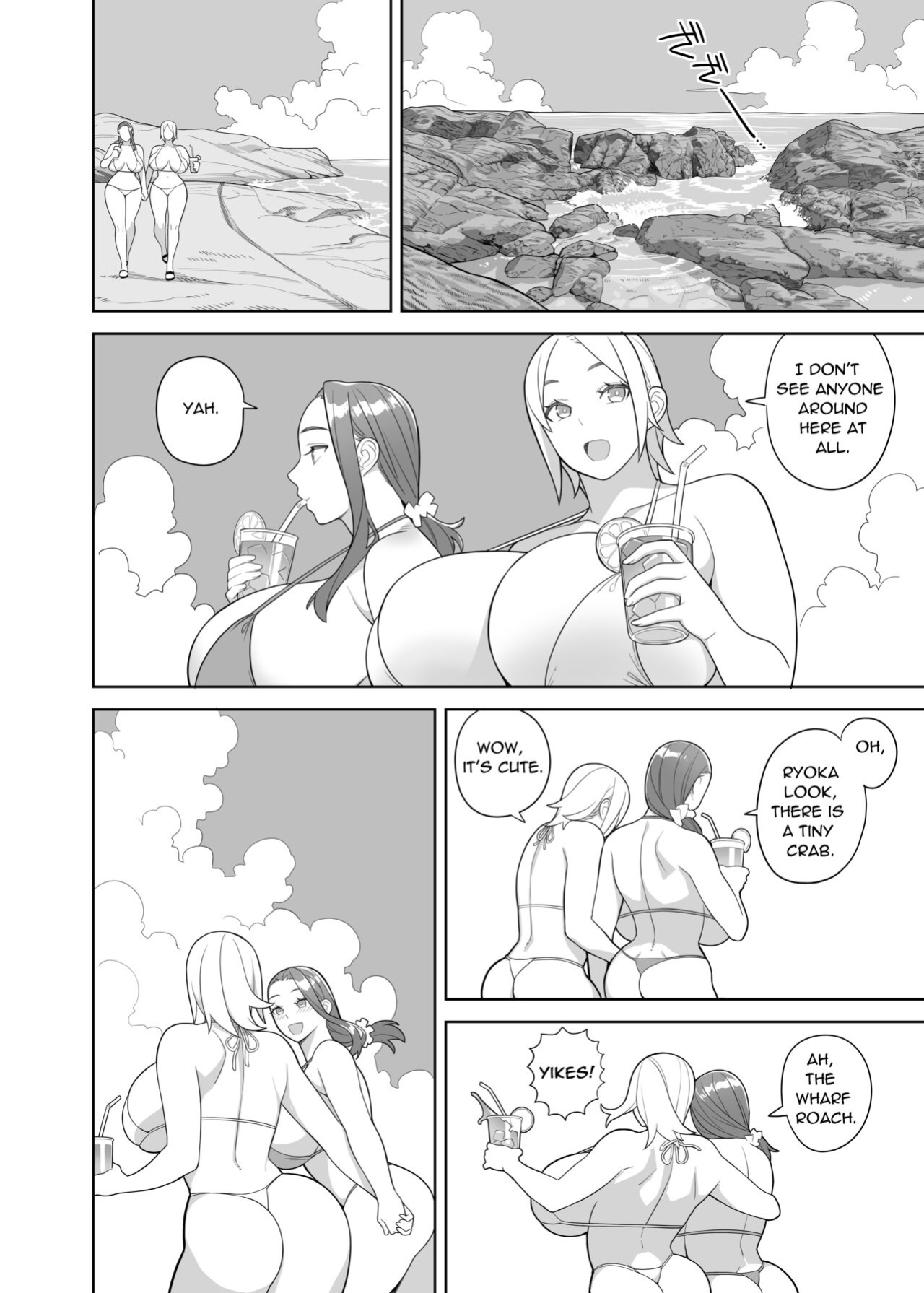 [Hidarikiki] Bakunyuu Vacation