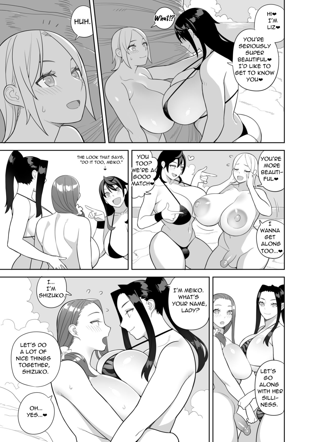 [Hidarikiki] Bakunyuu Vacation