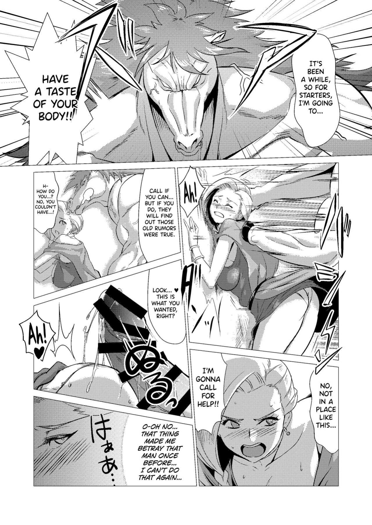 [Inja no Kuruwa (Huracan)] Zoku Uma Yome Hon (Dragon Quest V) [biribiri]