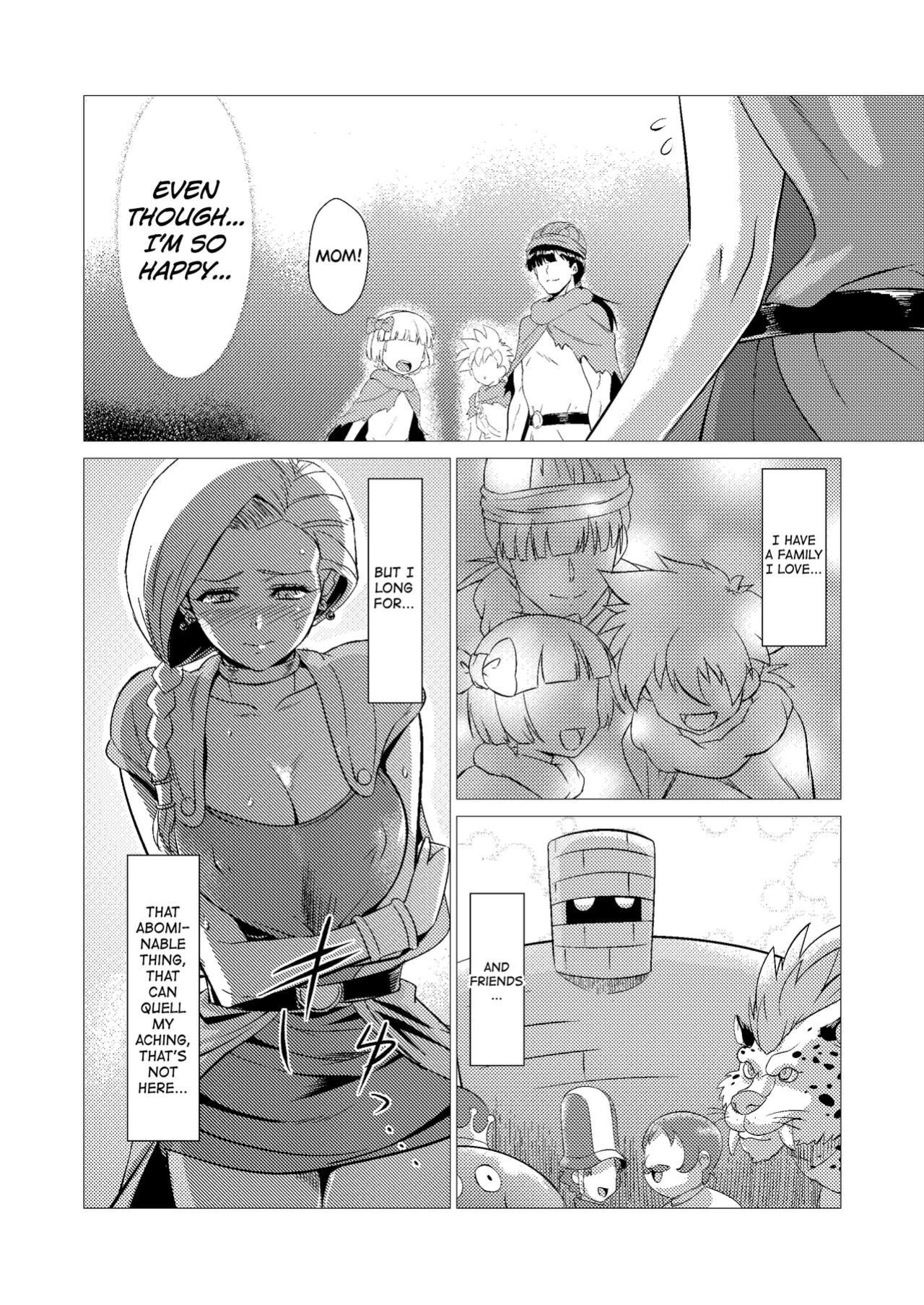[Inja no Kuruwa (Huracan)] Zoku Uma Yome Hon (Dragon Quest V) [biribiri]
