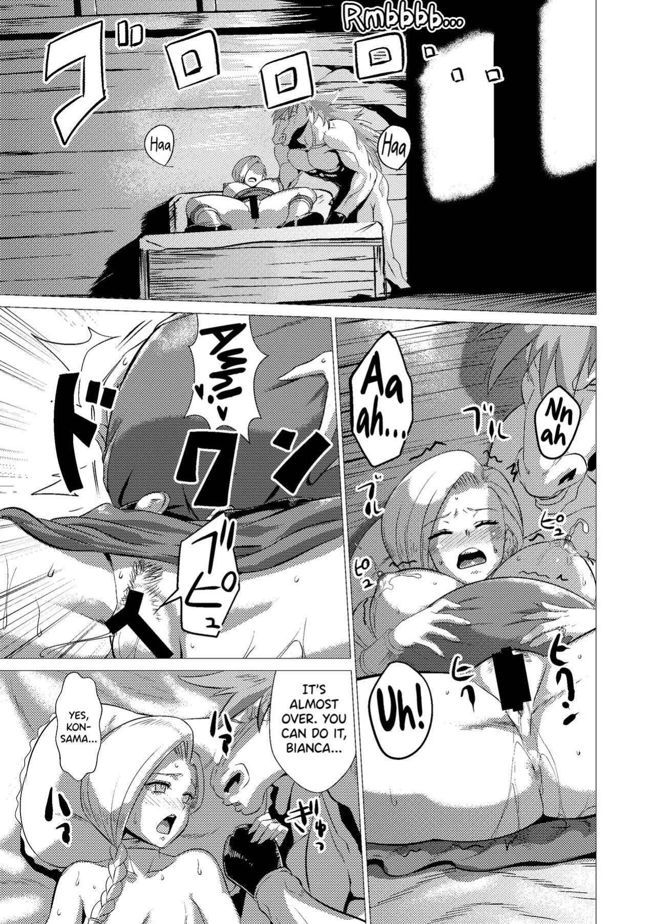[Inja no Kuruwa (Huracan)] Zoku Uma Yome Hon (Dragon Quest V) [biribiri]