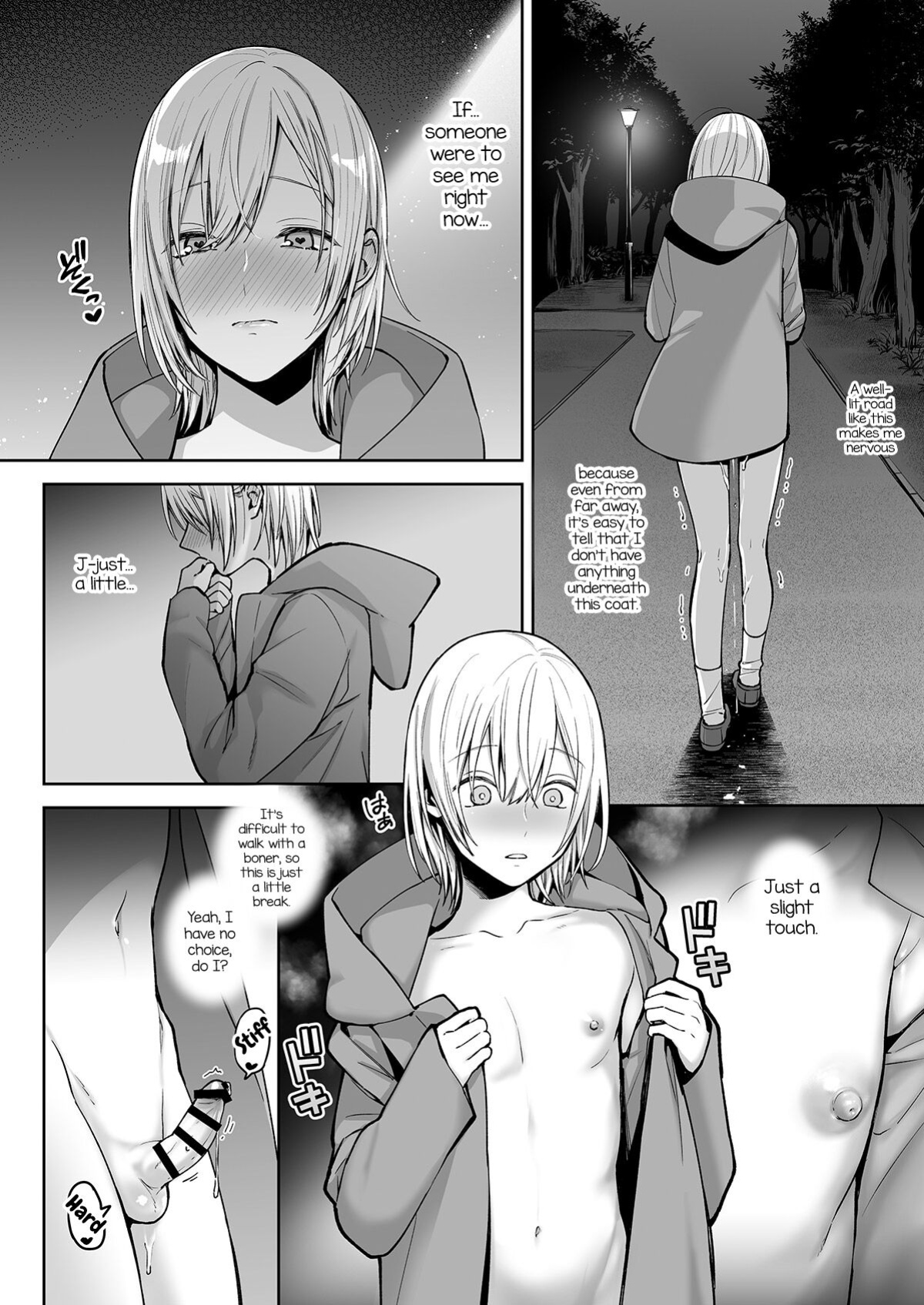 [Ishita (Ishita)] OnaNii-san, Yoru no Osanpo Roshutsu | Naked Night Stroll with my Mastur-Bro [Pub Faggots]