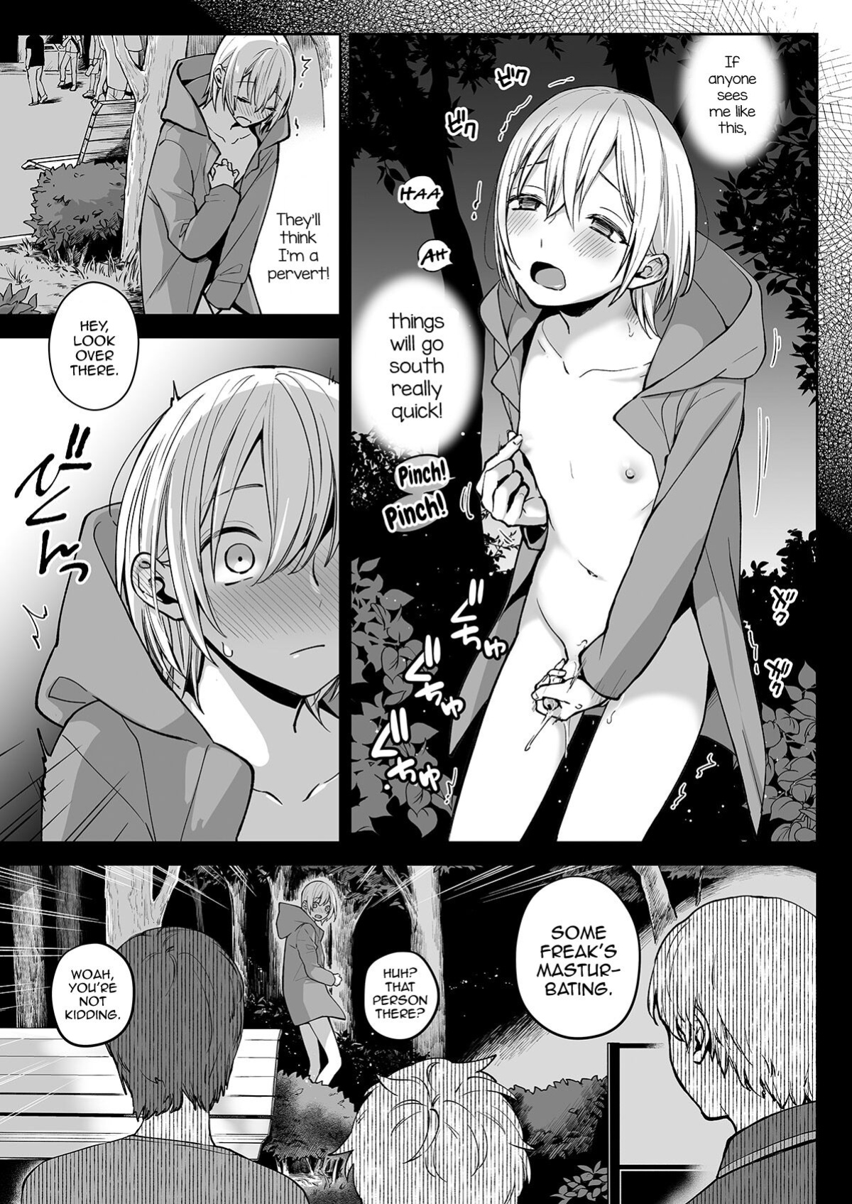 [Ishita (Ishita)] OnaNii-san, Yoru no Osanpo Roshutsu | Naked Night Stroll with my Mastur-Bro [Pub Faggots]