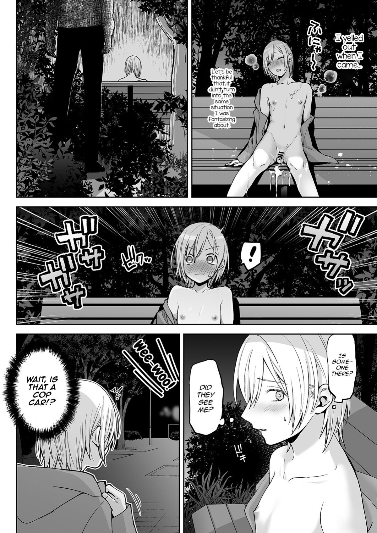 [Ishita (Ishita)] OnaNii-san, Yoru no Osanpo Roshutsu | Naked Night Stroll with my Mastur-Bro [Pub Faggots]