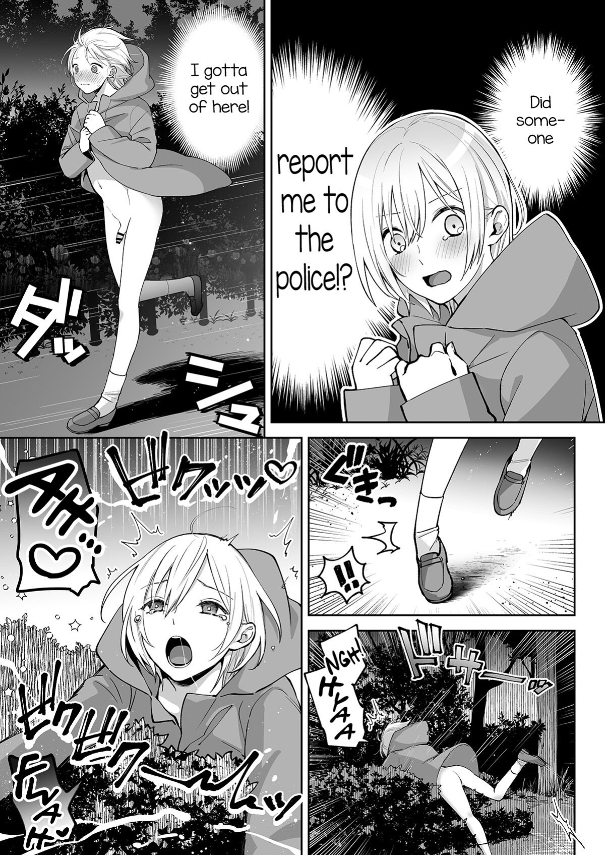 [Ishita (Ishita)] OnaNii-san, Yoru no Osanpo Roshutsu | Naked Night Stroll with my Mastur-Bro [Pub Faggots]