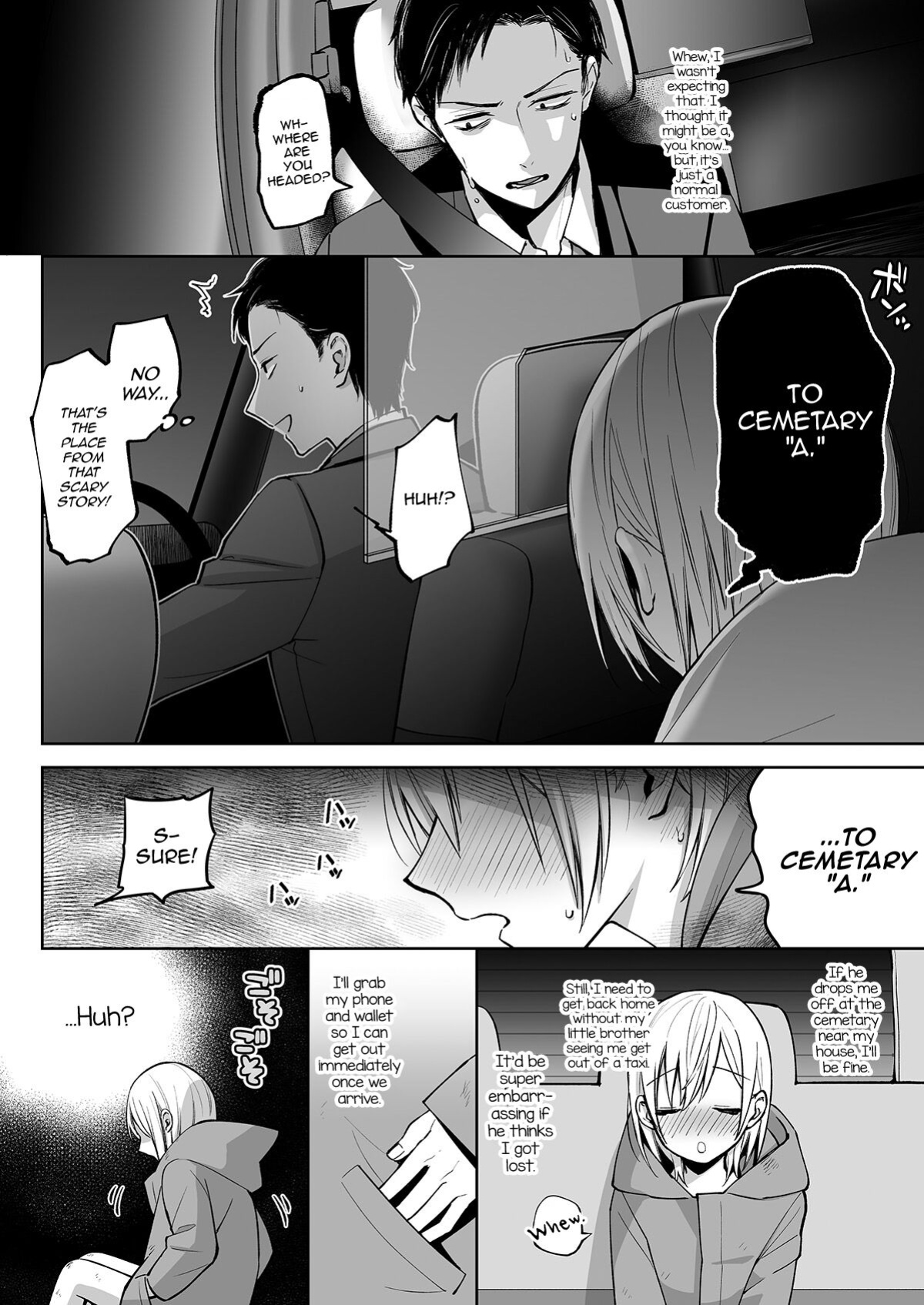 [Ishita (Ishita)] OnaNii-san, Yoru no Osanpo Roshutsu | Naked Night Stroll with my Mastur-Bro [Pub Faggots]