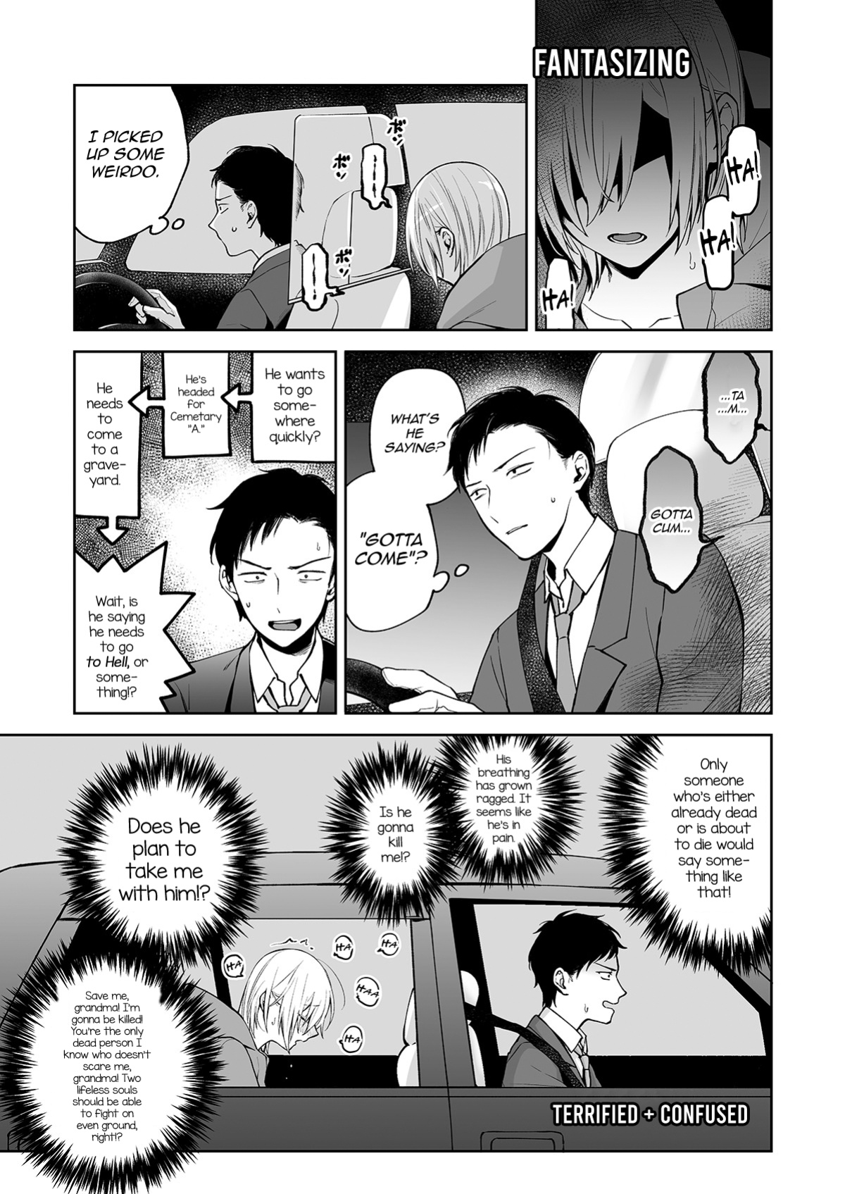 [Ishita (Ishita)] OnaNii-san, Yoru no Osanpo Roshutsu | Naked Night Stroll with my Mastur-Bro [Pub Faggots]