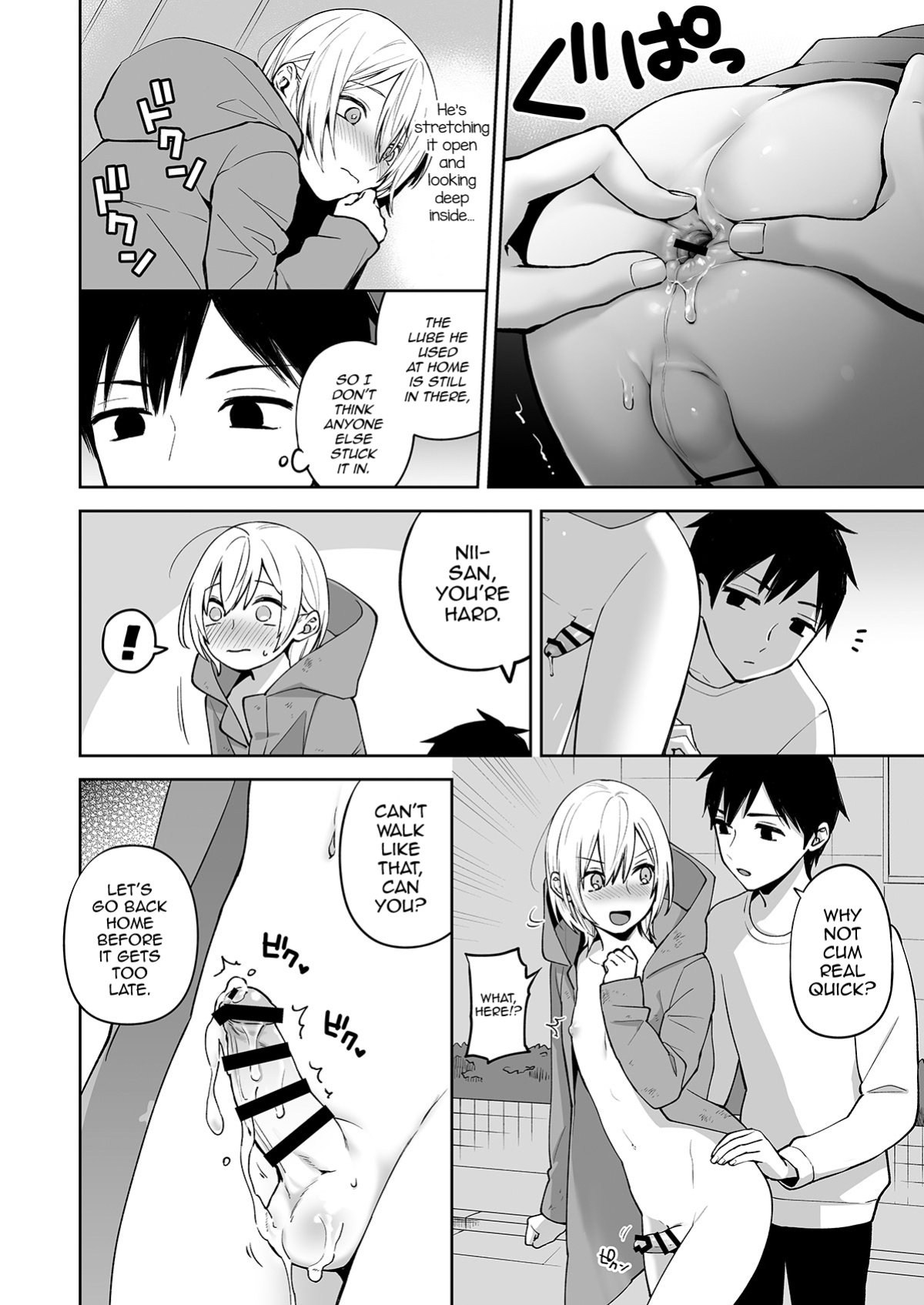 [Ishita (Ishita)] OnaNii-san, Yoru no Osanpo Roshutsu | Naked Night Stroll with my Mastur-Bro [Pub Faggots]
