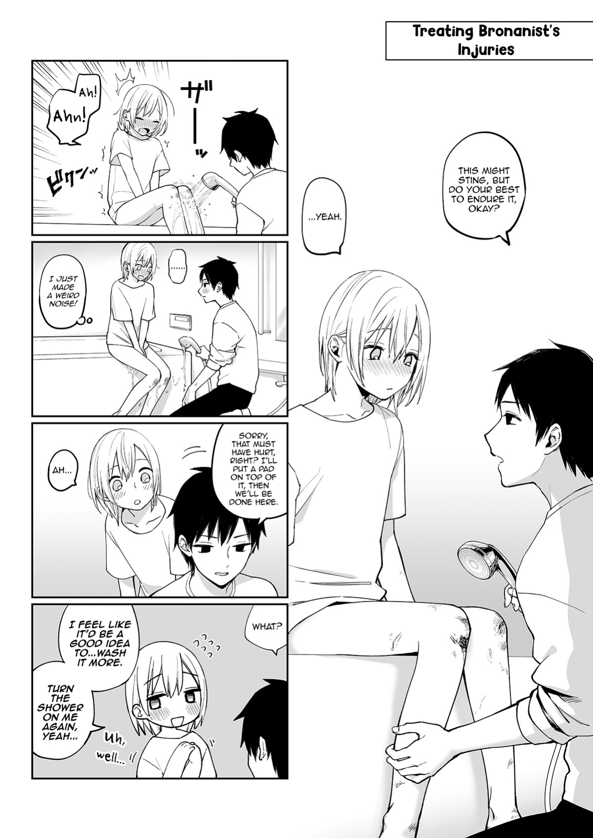 [Ishita (Ishita)] OnaNii-san, Yoru no Osanpo Roshutsu | Naked Night Stroll with my Mastur-Bro [Pub Faggots]