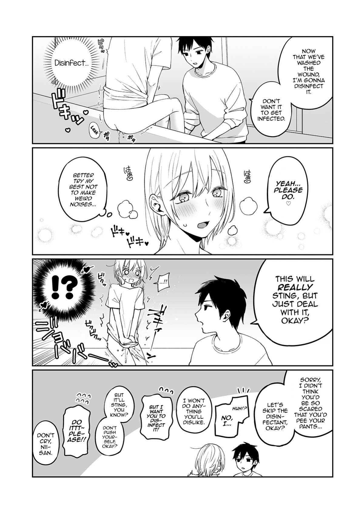 [Ishita (Ishita)] OnaNii-san, Yoru no Osanpo Roshutsu | Naked Night Stroll with my Mastur-Bro [Pub Faggots]