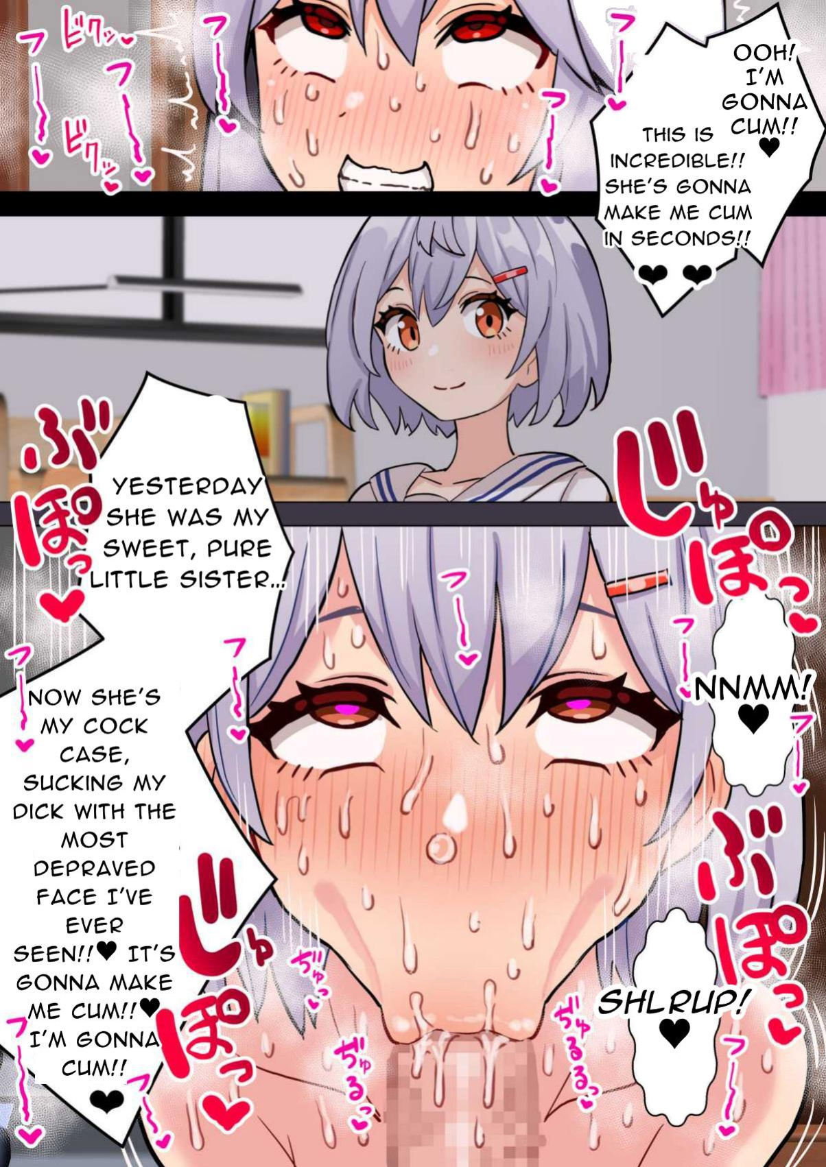 [Hotaru] One Day, I Want To Be My Big Sister's Cock Case | Imouto o Chinpo Case ni Suru Koutense Futanari Onee-chan no Hanashi [T's Translations]