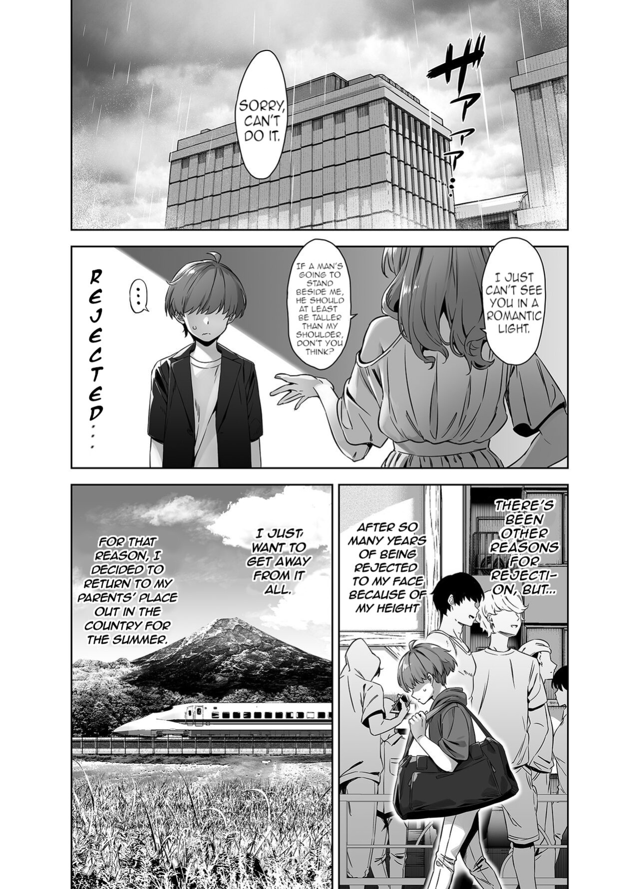 [Σ-Arts (Mikemono Yuu)] Natsu to Inaka to Yuuwaku shite kuru Dekkai Oshiego