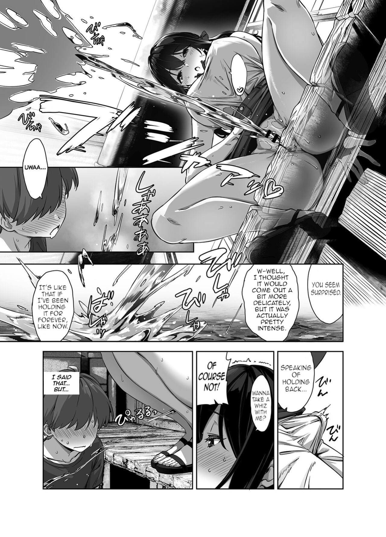 [Σ-Arts (Mikemono Yuu)] Natsu to Inaka to Yuuwaku shite kuru Dekkai Oshiego