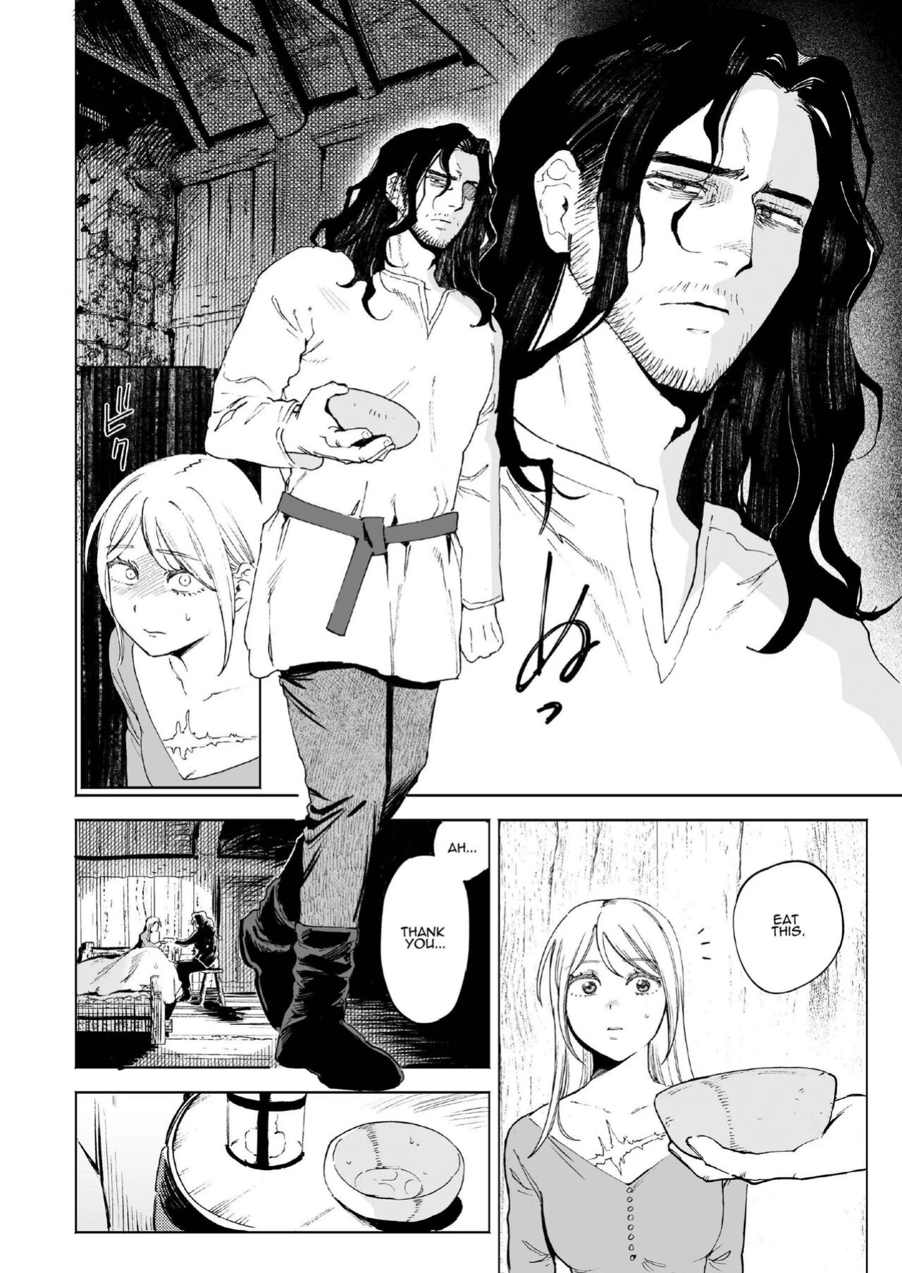 [Igedoaha] Maiden ~Shoufu ga Moto Kishi no Karyuudo ni Hirowareru Hanashi~ | Maiden ~the tale of a prostitute taken in by a former knight~