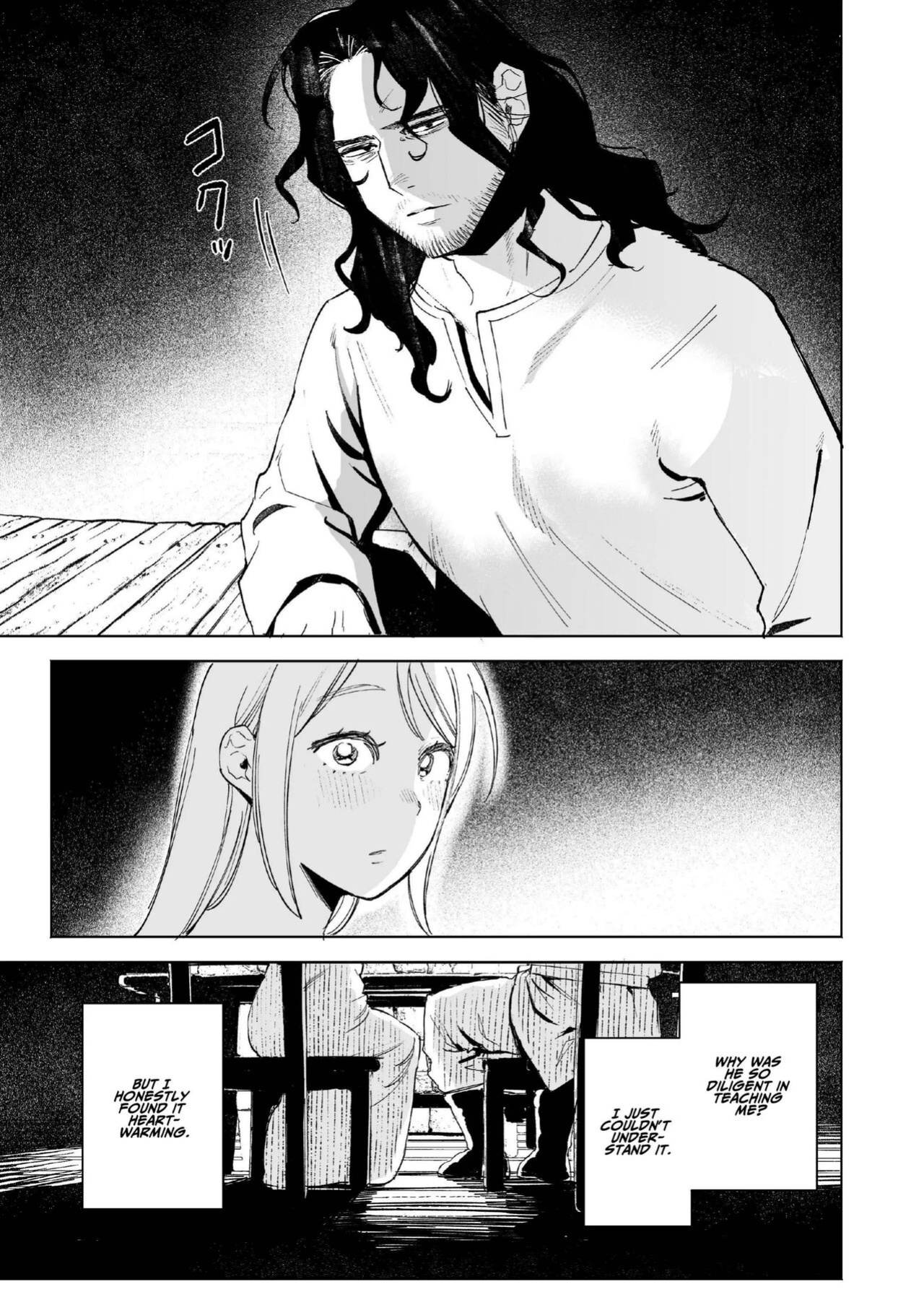 [Igedoaha] Maiden ~Shoufu ga Moto Kishi no Karyuudo ni Hirowareru Hanashi~ | Maiden ~the tale of a prostitute taken in by a former knight~