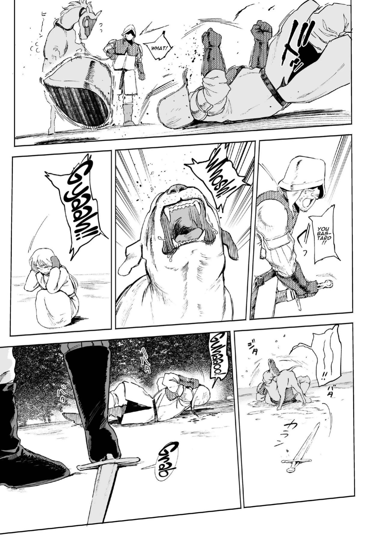 [Igedoaha] Maiden ~Shoufu ga Moto Kishi no Karyuudo ni Hirowareru Hanashi~ | Maiden ~the tale of a prostitute taken in by a former knight~