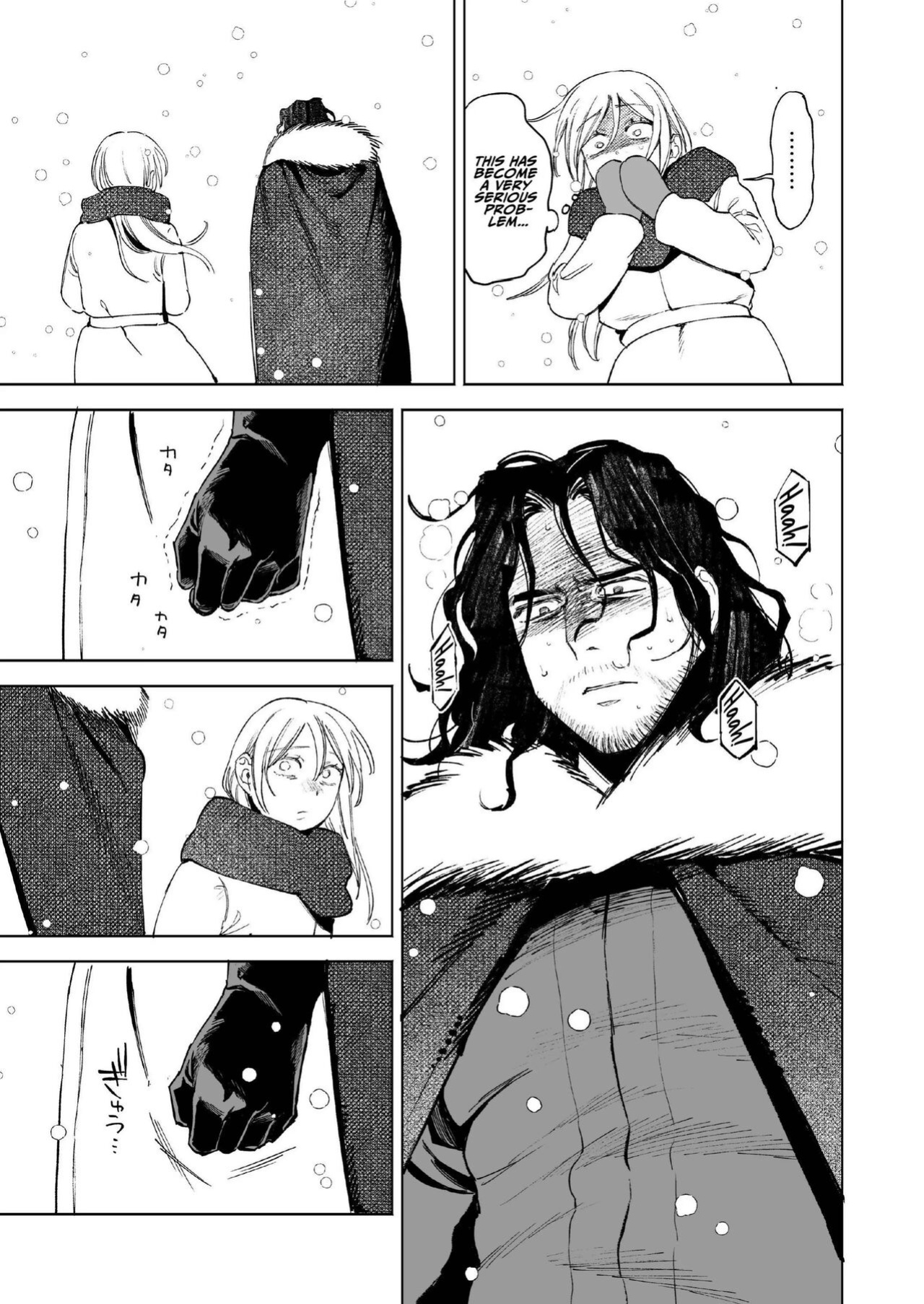 [Igedoaha] Maiden ~Shoufu ga Moto Kishi no Karyuudo ni Hirowareru Hanashi~ | Maiden ~the tale of a prostitute taken in by a former knight~