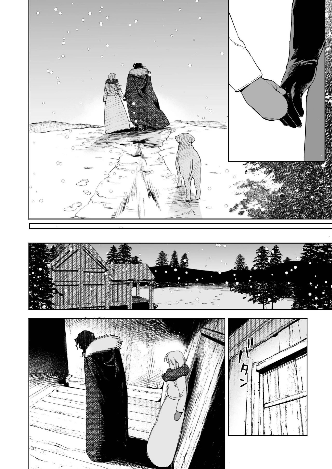 [Igedoaha] Maiden ~Shoufu ga Moto Kishi no Karyuudo ni Hirowareru Hanashi~ | Maiden ~the tale of a prostitute taken in by a former knight~