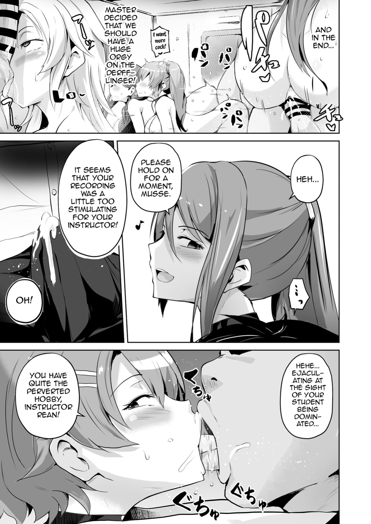[Sanatuki] NTR Hypnotic Academy Part 2 - Chapter 1 (The Legend of Heroes Trails of Cold Steel)