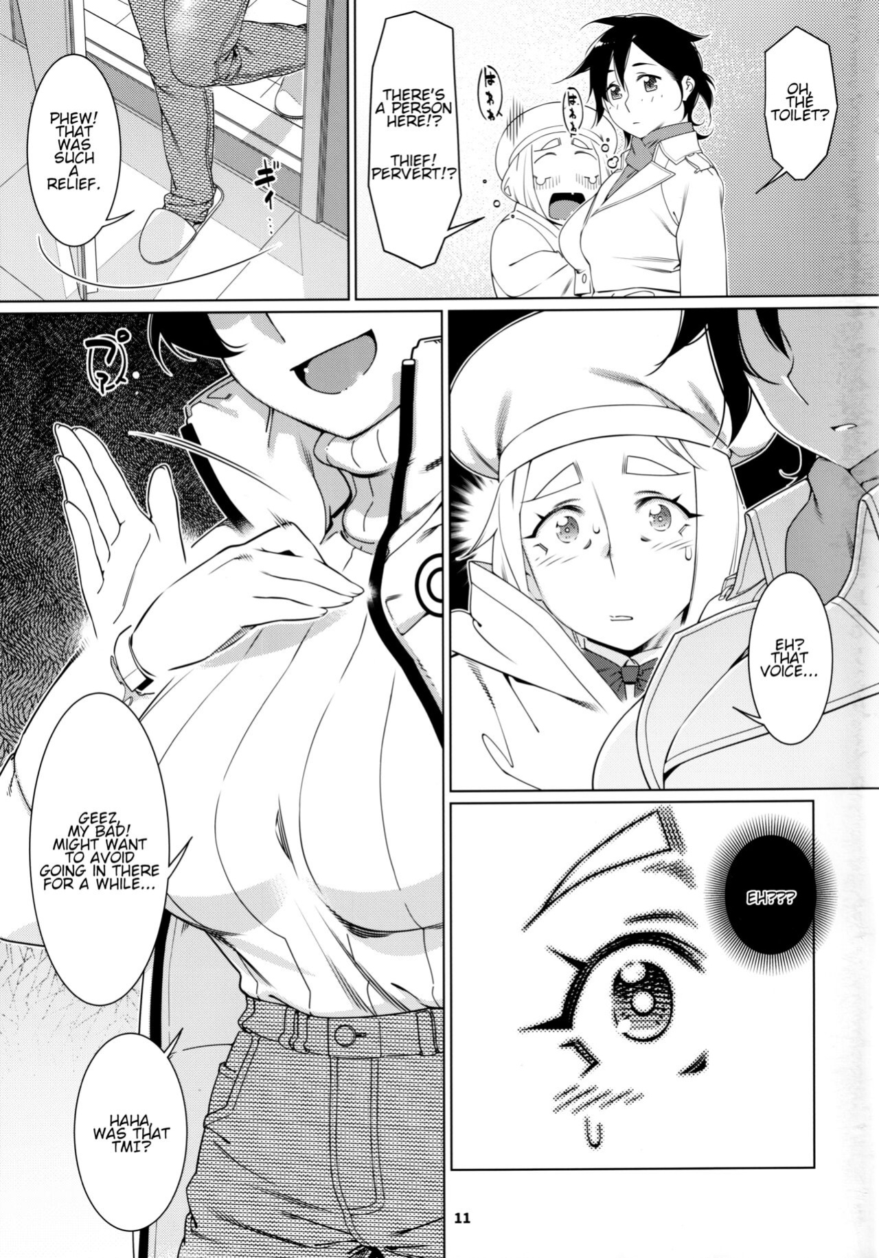 (COMITIA145) [Otonano Omochiya (Hirokawa)] Otonano Omochiya 22