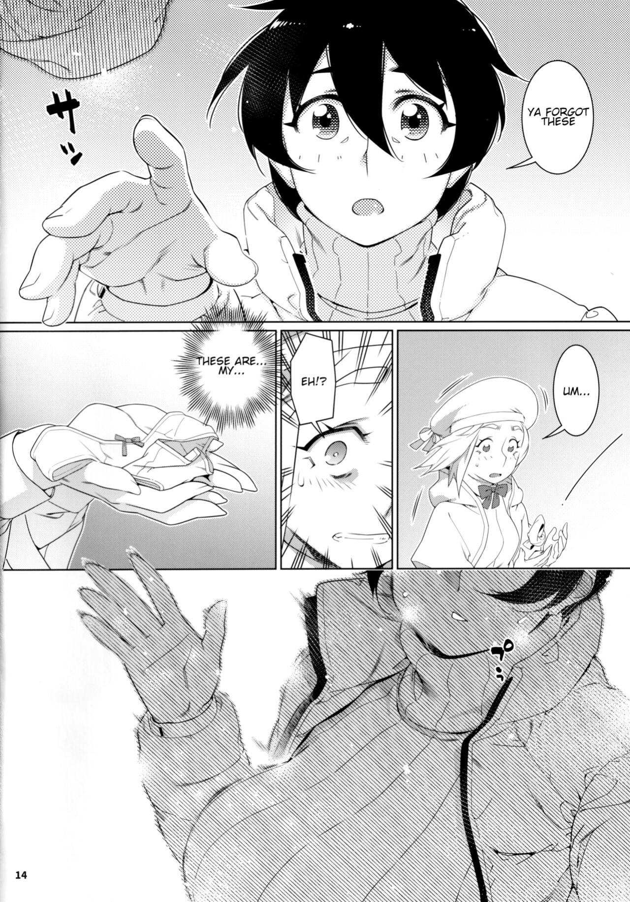 (COMITIA145) [Otonano Omochiya (Hirokawa)] Otonano Omochiya 22