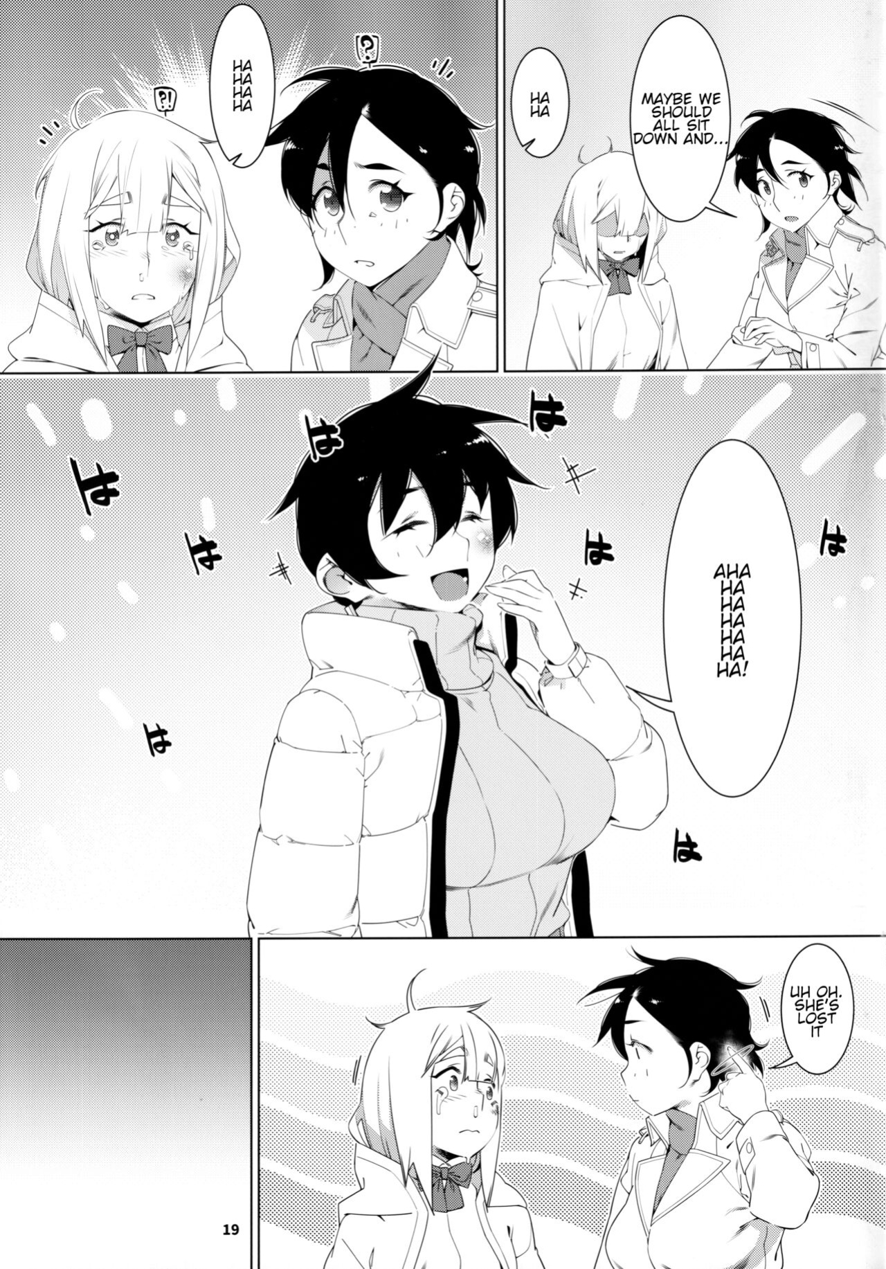 (COMITIA145) [Otonano Omochiya (Hirokawa)] Otonano Omochiya 22