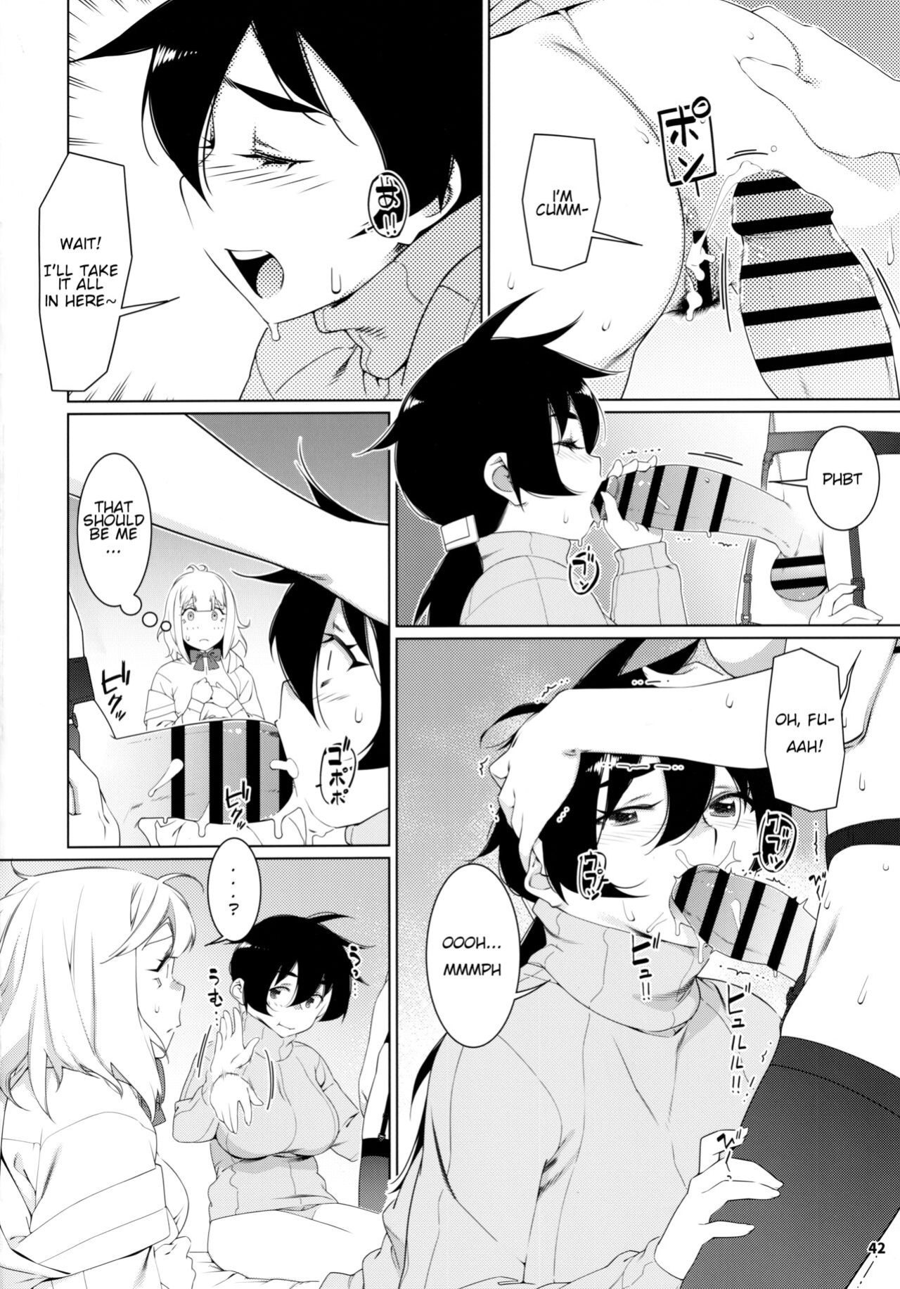 (COMITIA145) [Otonano Omochiya (Hirokawa)] Otonano Omochiya 22