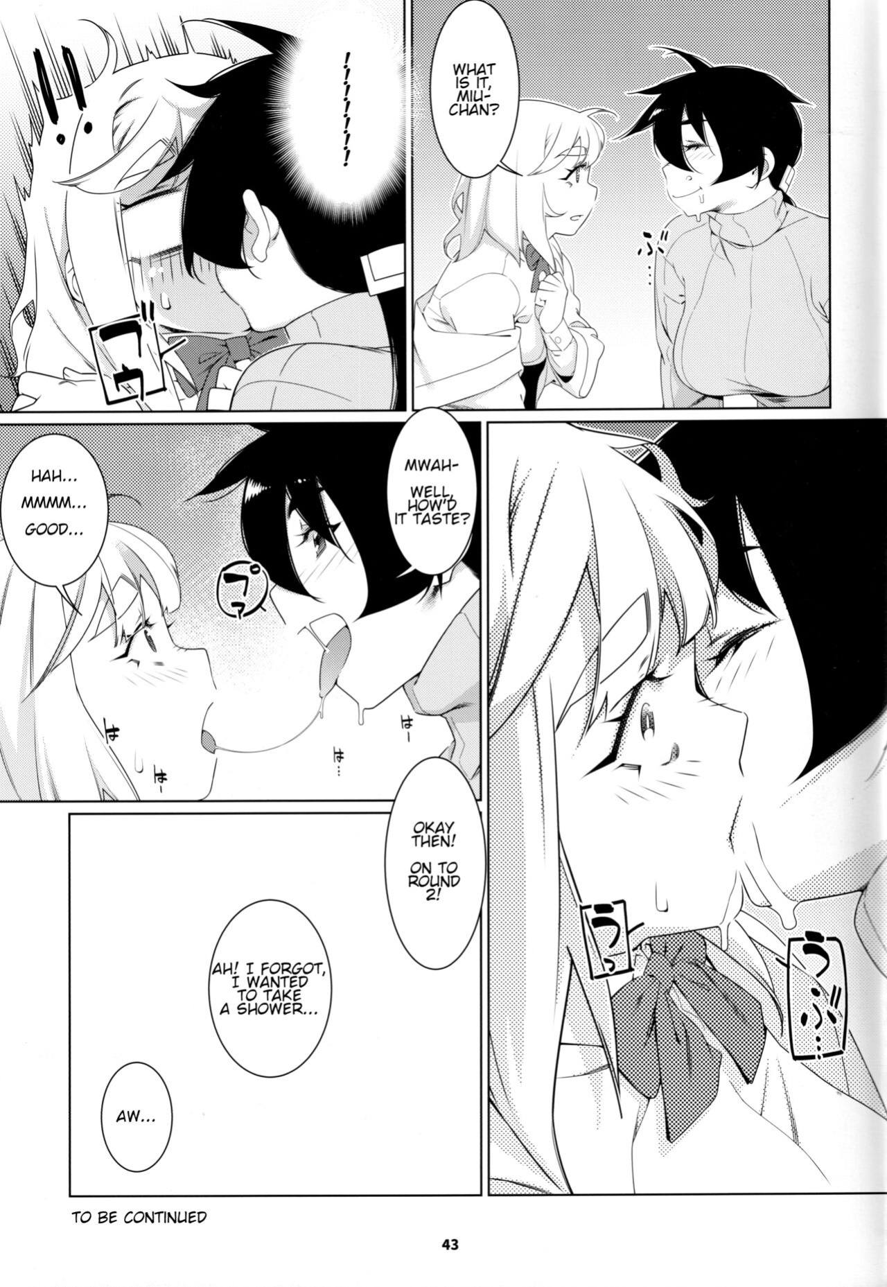 (COMITIA145) [Otonano Omochiya (Hirokawa)] Otonano Omochiya 22