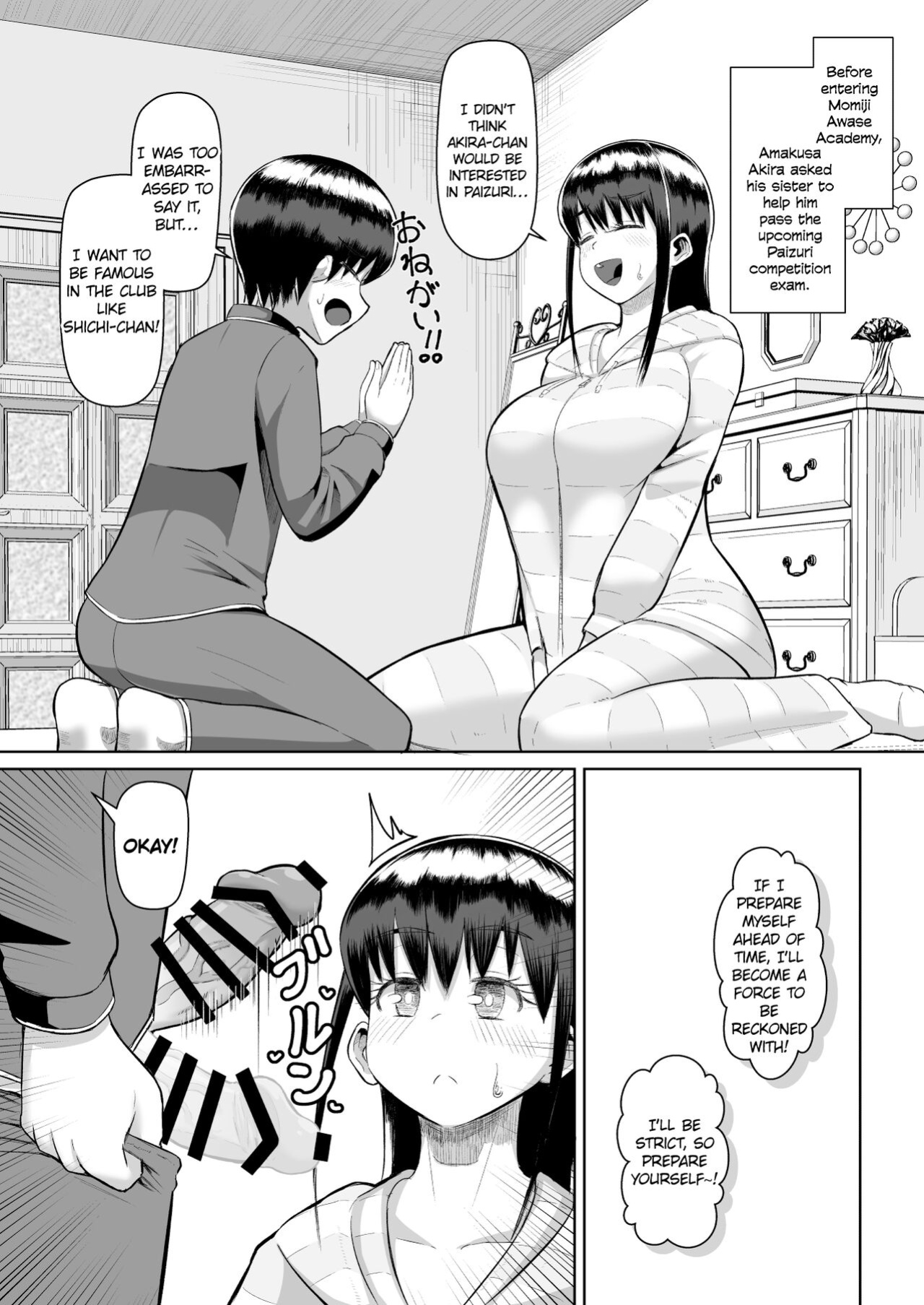 [moriya (tenkomori)] Nekketsu Paizuri-bu!! Ni | Hot-Blooded Paizuri Club!! 2