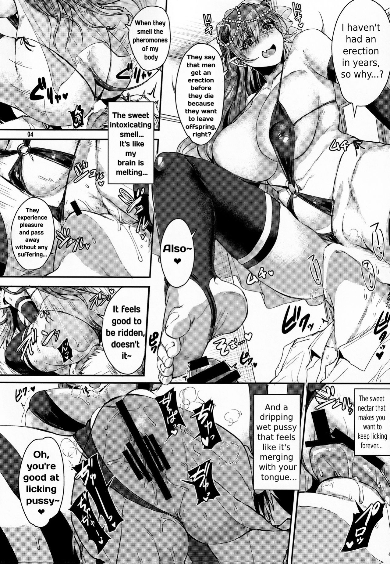 (COMITIA128) [Iaidou (Kakizaki Kousei)] Ore no Seishi wa Kimi Shidai | My ejaculation depends on you [OkayTranslations]