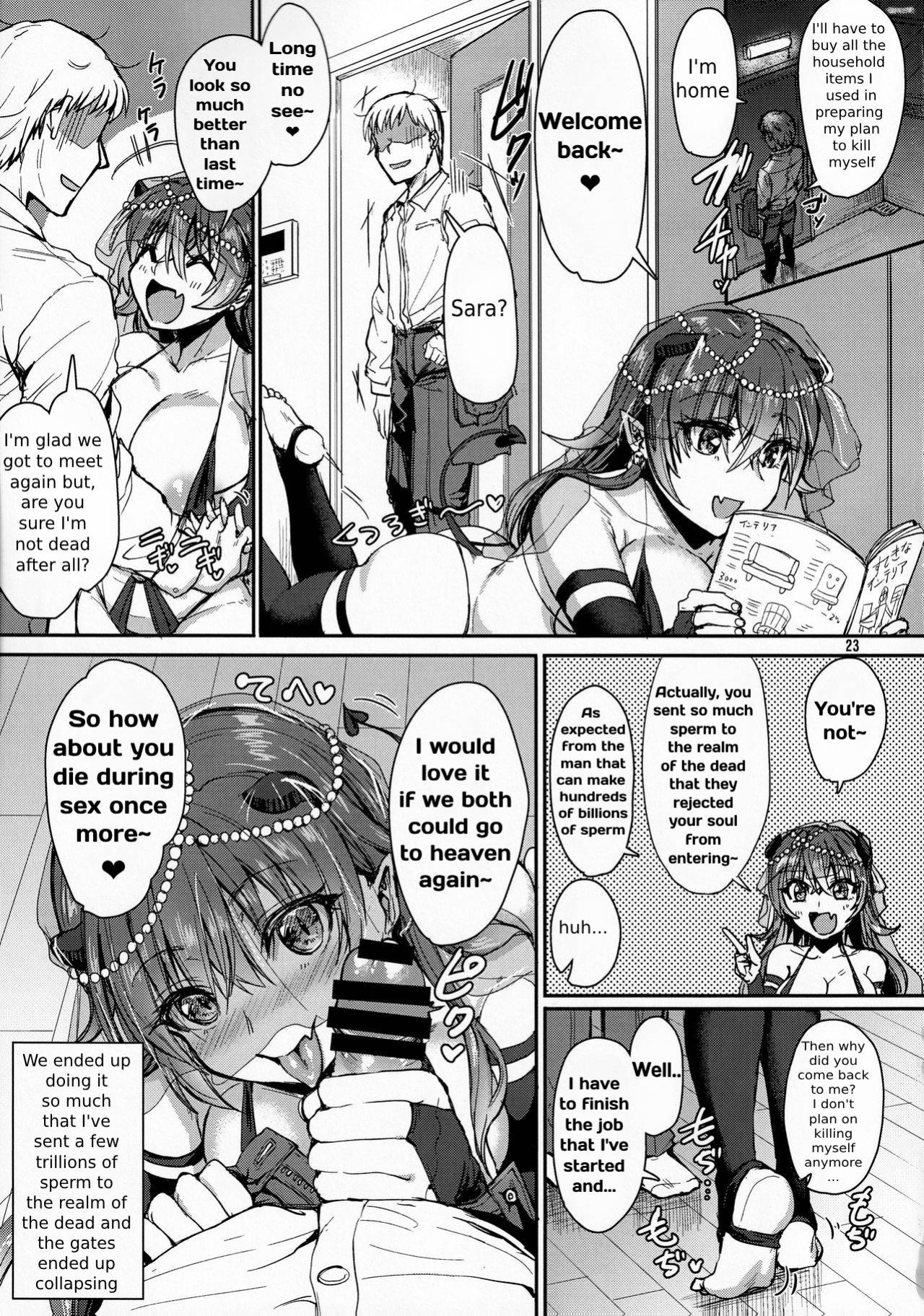 (COMITIA128) [Iaidou (Kakizaki Kousei)] Ore no Seishi wa Kimi Shidai | My ejaculation depends on you [OkayTranslations]
